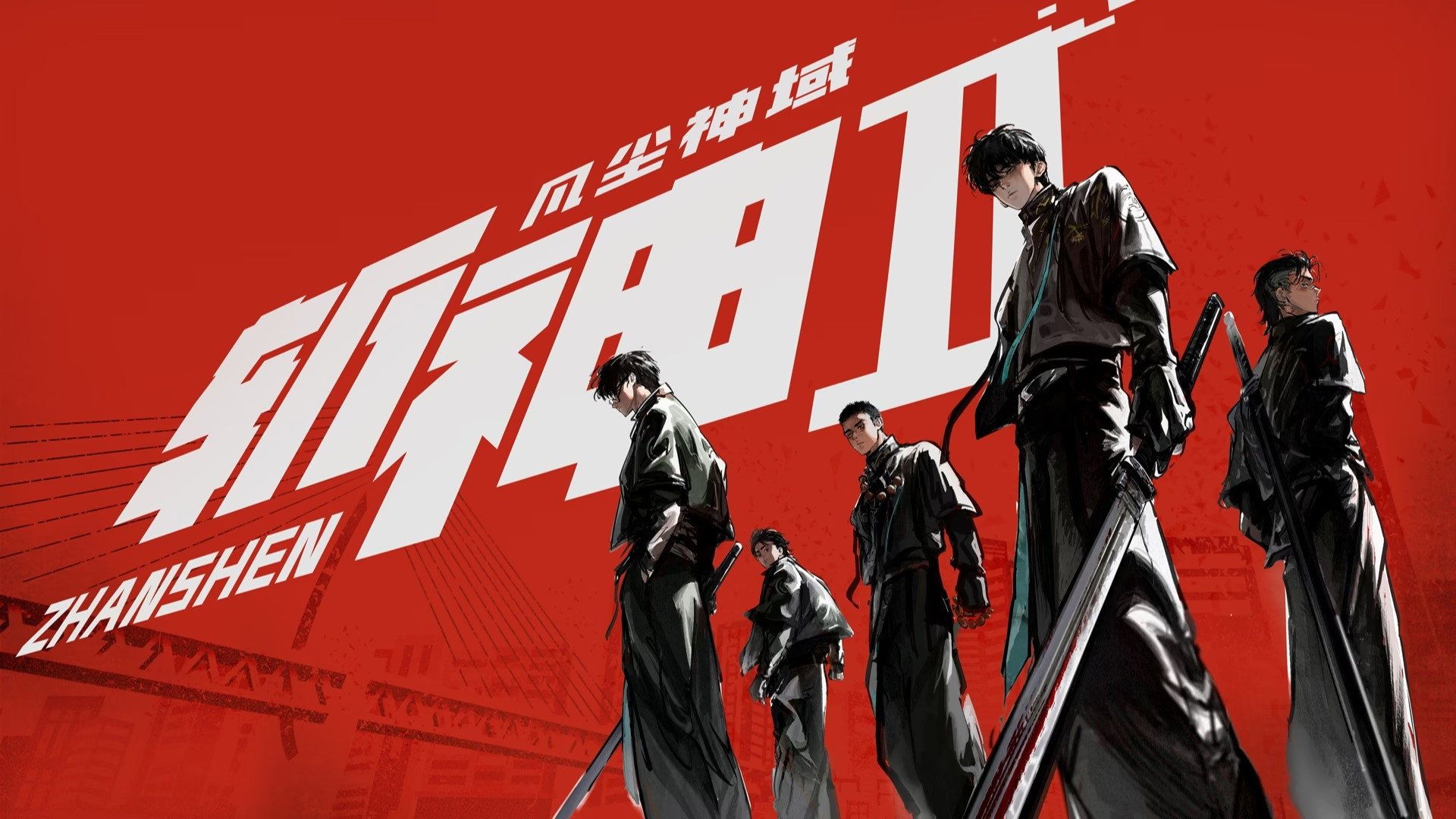 1920x1080 Slay the Gods (TV Series 2024- ) - پشت‌صحنه‌ها