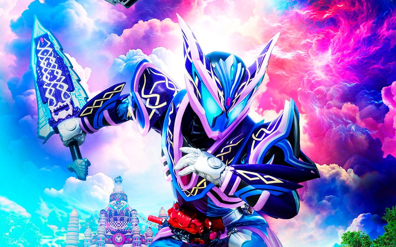 1274x794 Kamen Rider Gavv: Invaders of the Candy House Film's Character Posters Revealed: RANGE (TEMP)