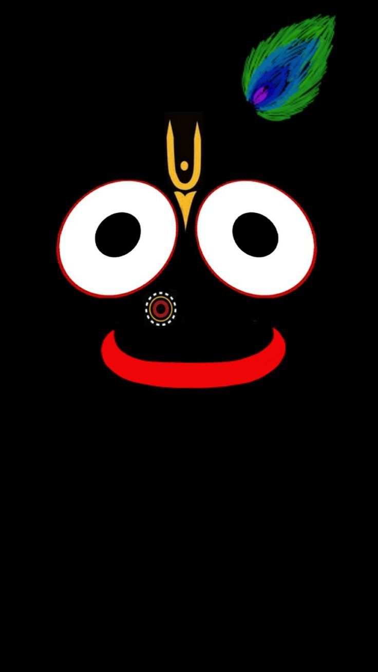 736x1308 Google Image Result For 736x 28 Cb 6f 28cb6f130a2235f57dbdadd453c. Cute Owls Wallpaper, IPhone Wallpaper Hipster, Jagannatha Beautiful Image