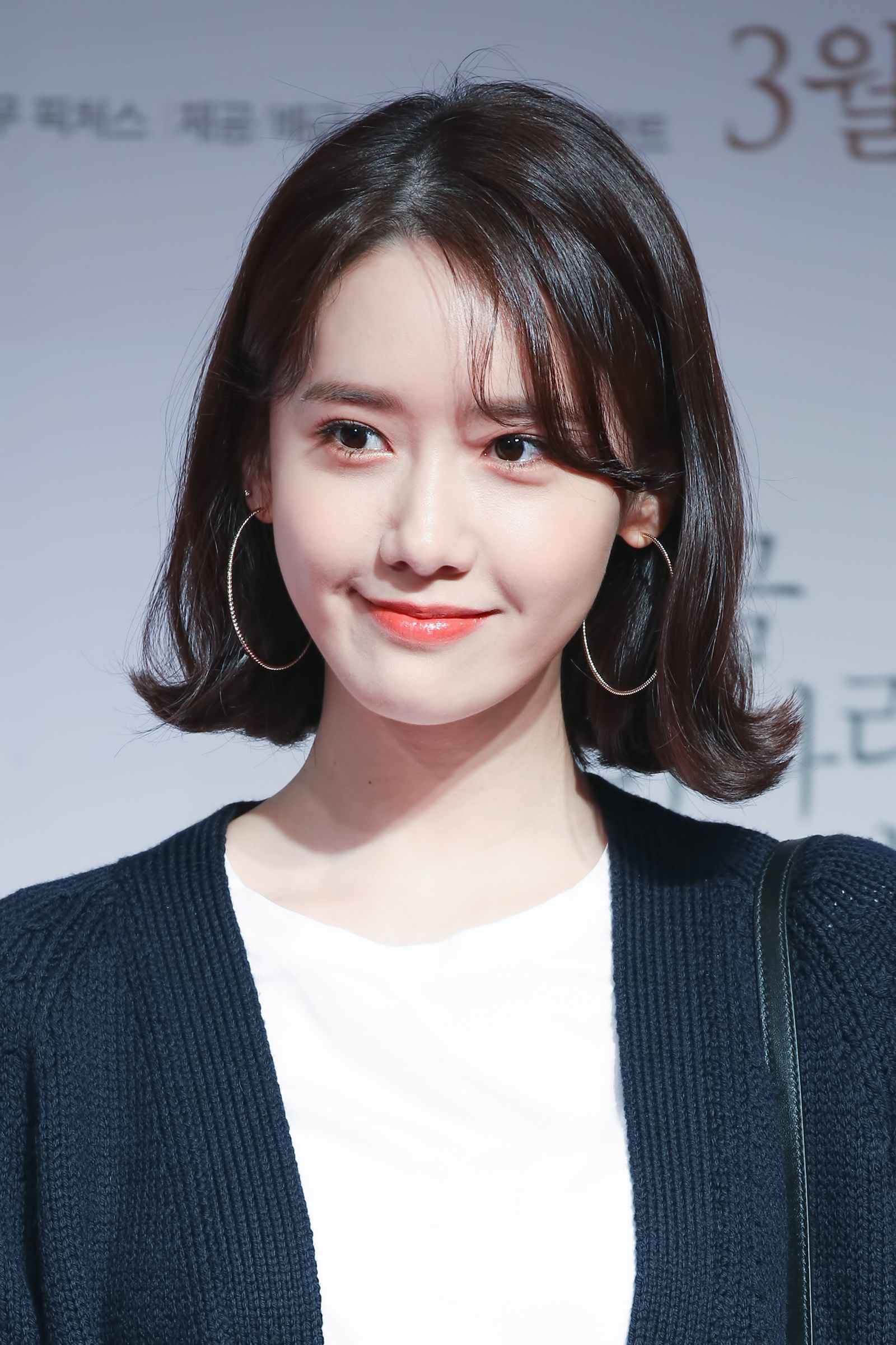 1600x2400 Yoona Kpop Wallpaper Yoona Kpop Wallpaper Download