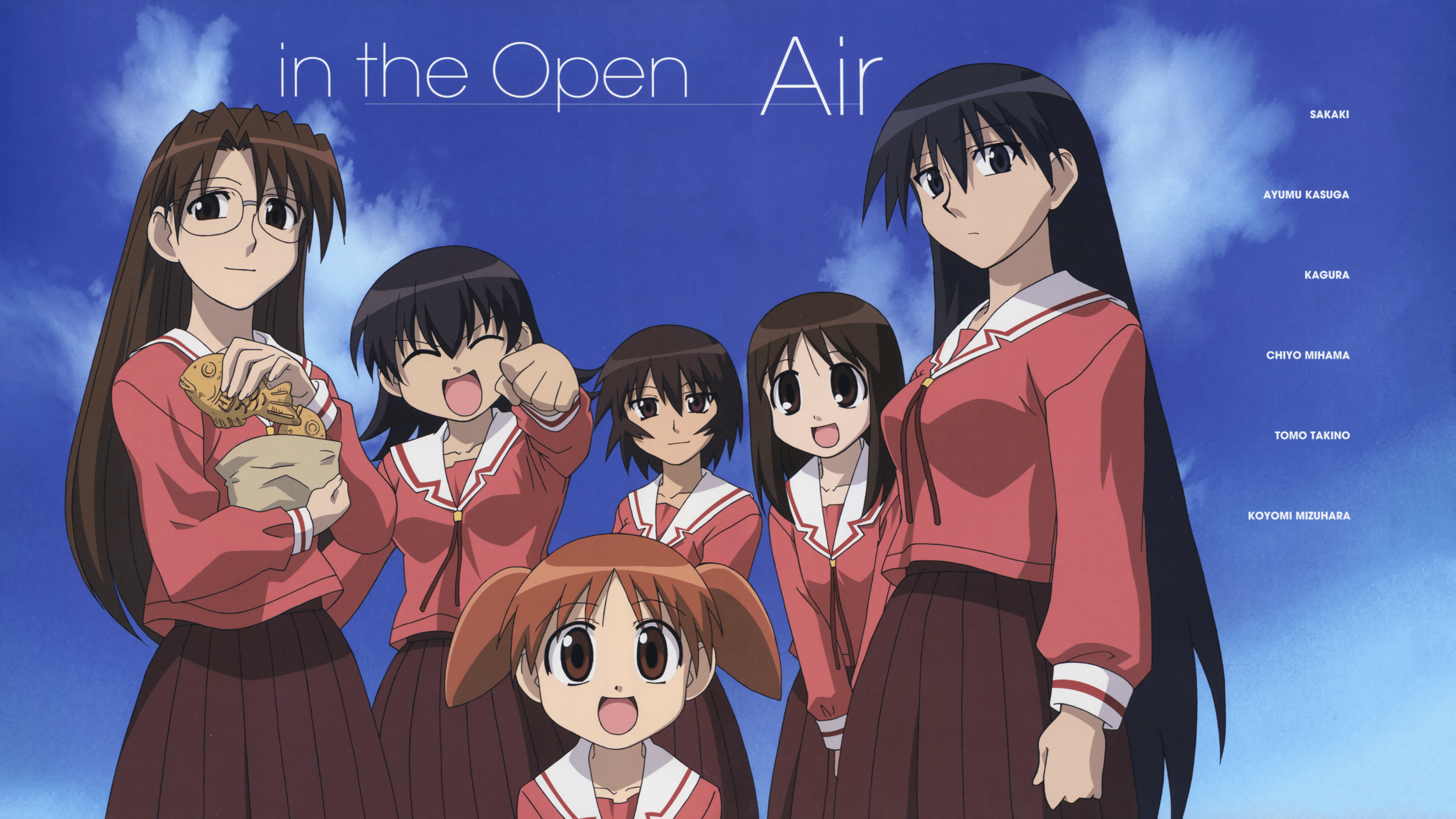5356x3013 Azumanga Daioh