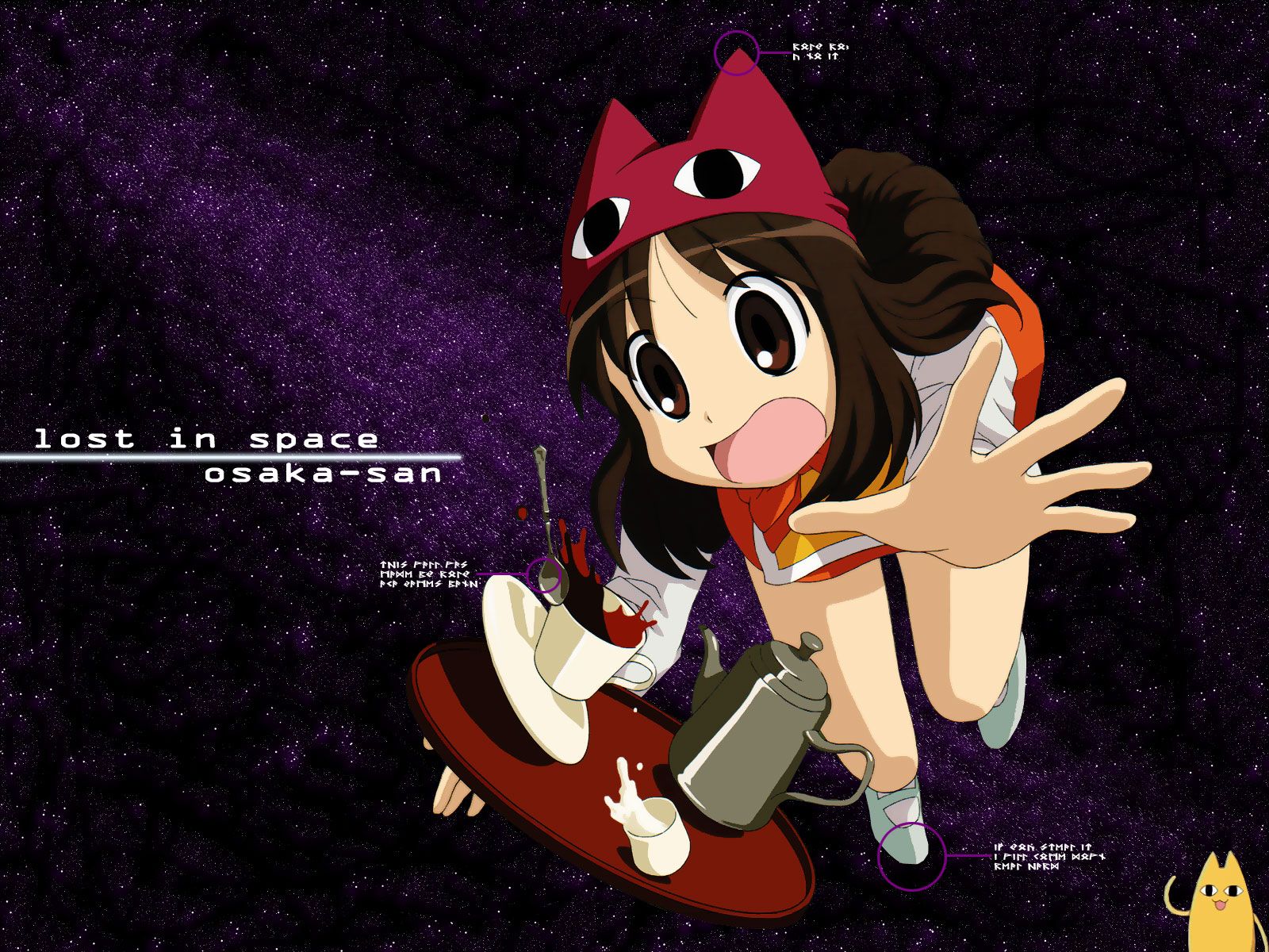 1600x1200 Kasuga Osaka Ayumu Daioh Anime Image Board