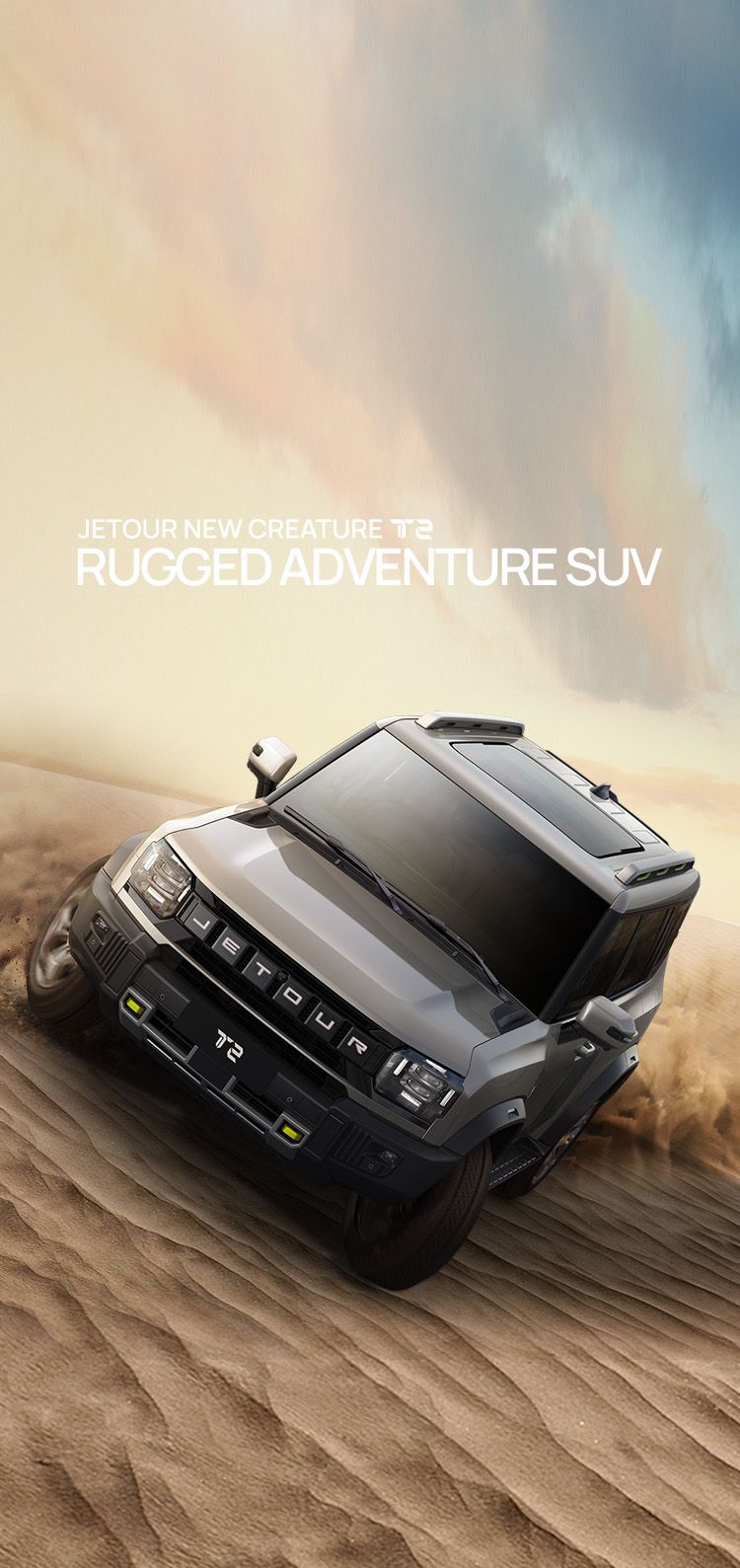 750x1589 Jetour T2 Wallpaper