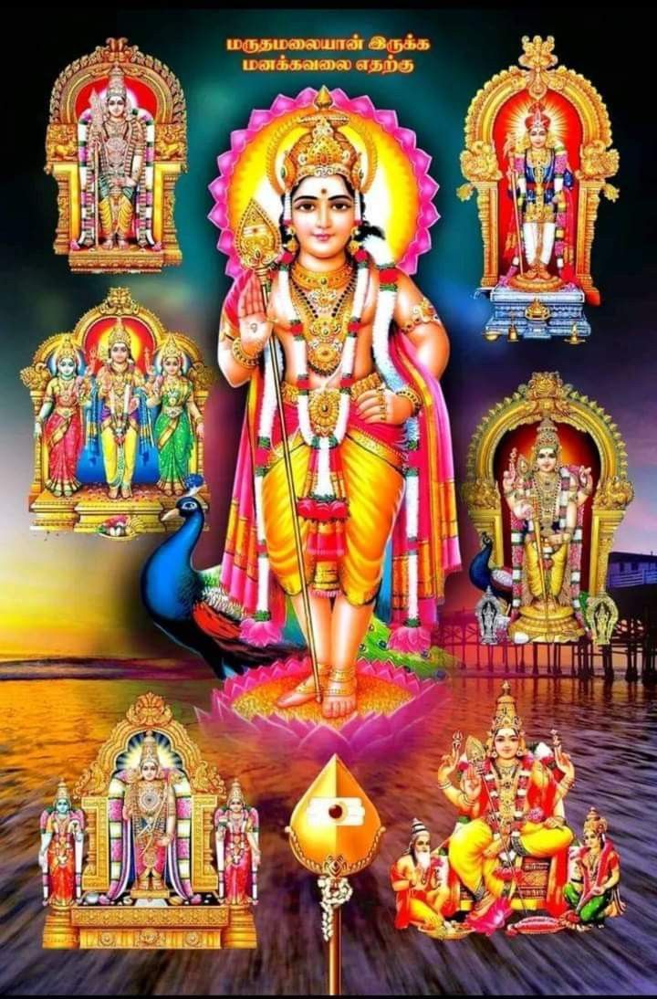 720x1094 Arupadai murugan image HD. Ayyappan wallpaper hd, Murugan temple HD wallpaper, Tamil god murugan