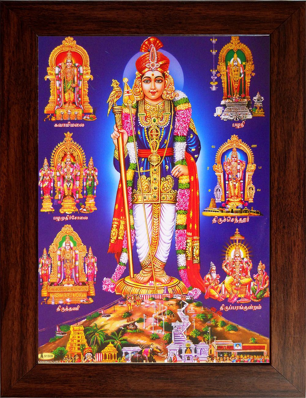 1000x1300 Arupadai Murugan Photo Frame
