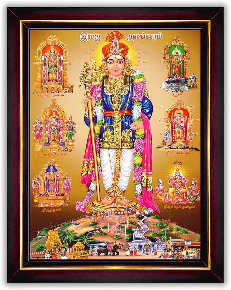 798x1000 chedi Murugan palani raaja Alangaram with arupadai Veedu Murugan God photo frame 13 * 10 inch Wall Painting Framed Home Decor Wood, Glossy, Brown, Big