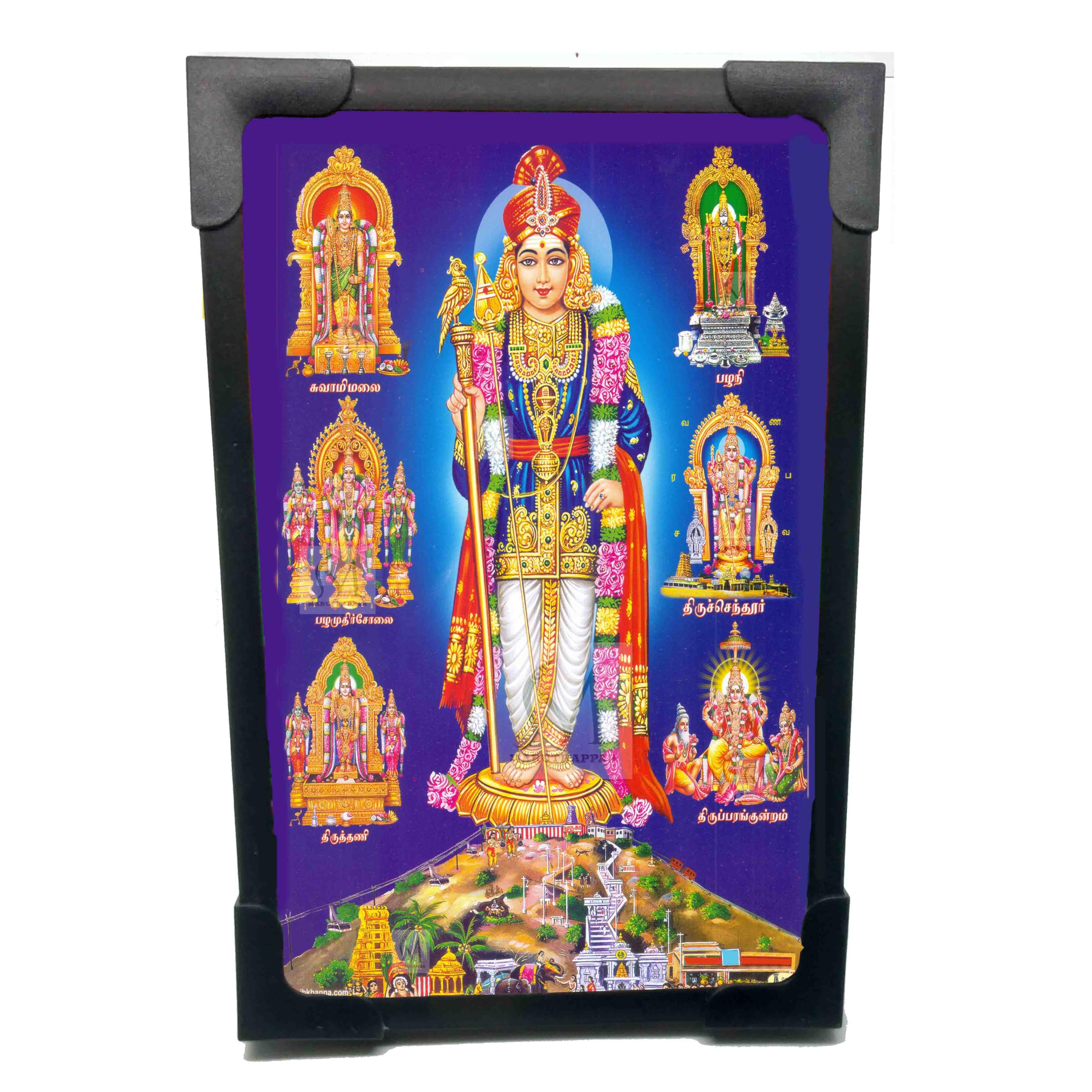 2560x2560 MARUTHAPPAR Arupadai Murugan photo frame padai veedu murugan Photo. Palani முருகன் Photo. Arupadai Murugan Photo frame Small Size 6x4 inch : Amazon.in: Home & Kitchen