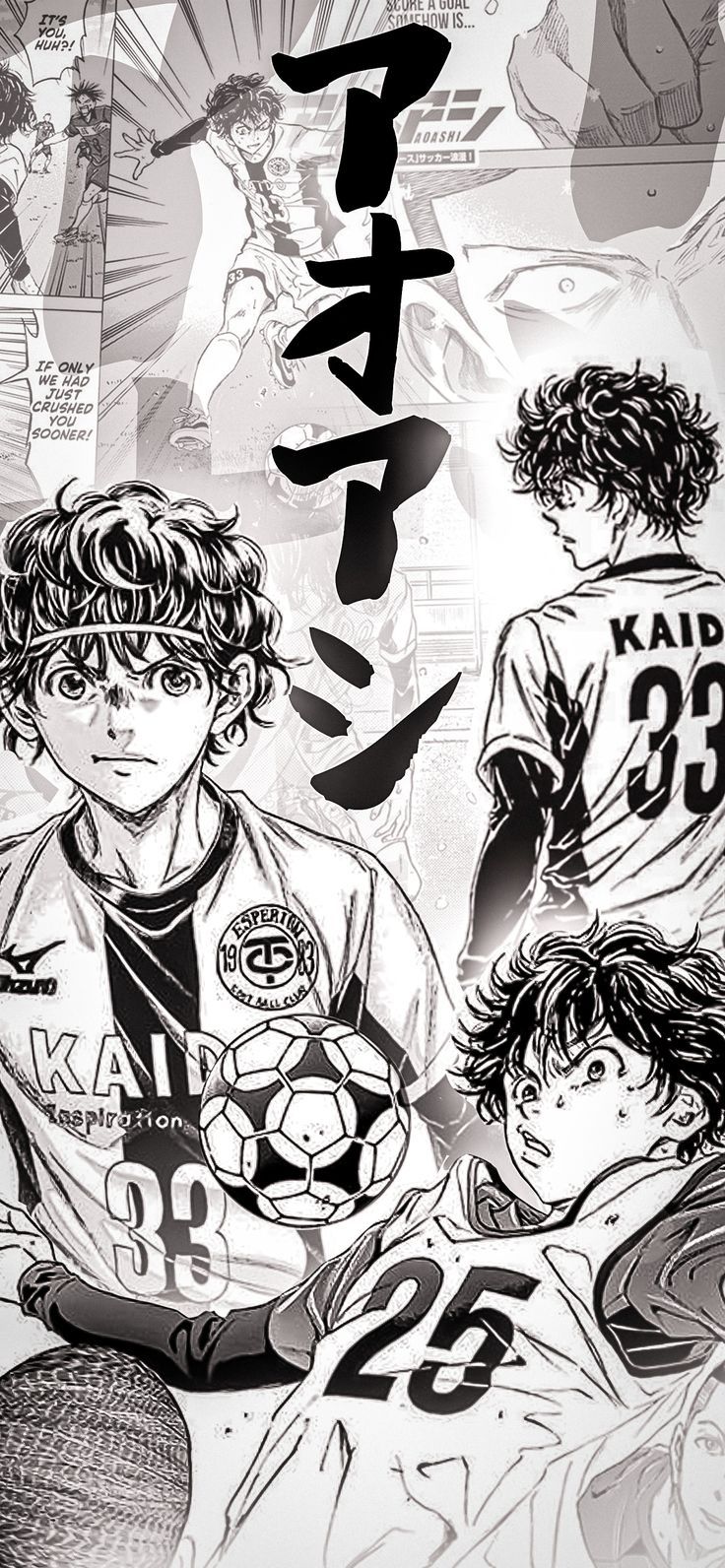 736x1592 Ao Ashi