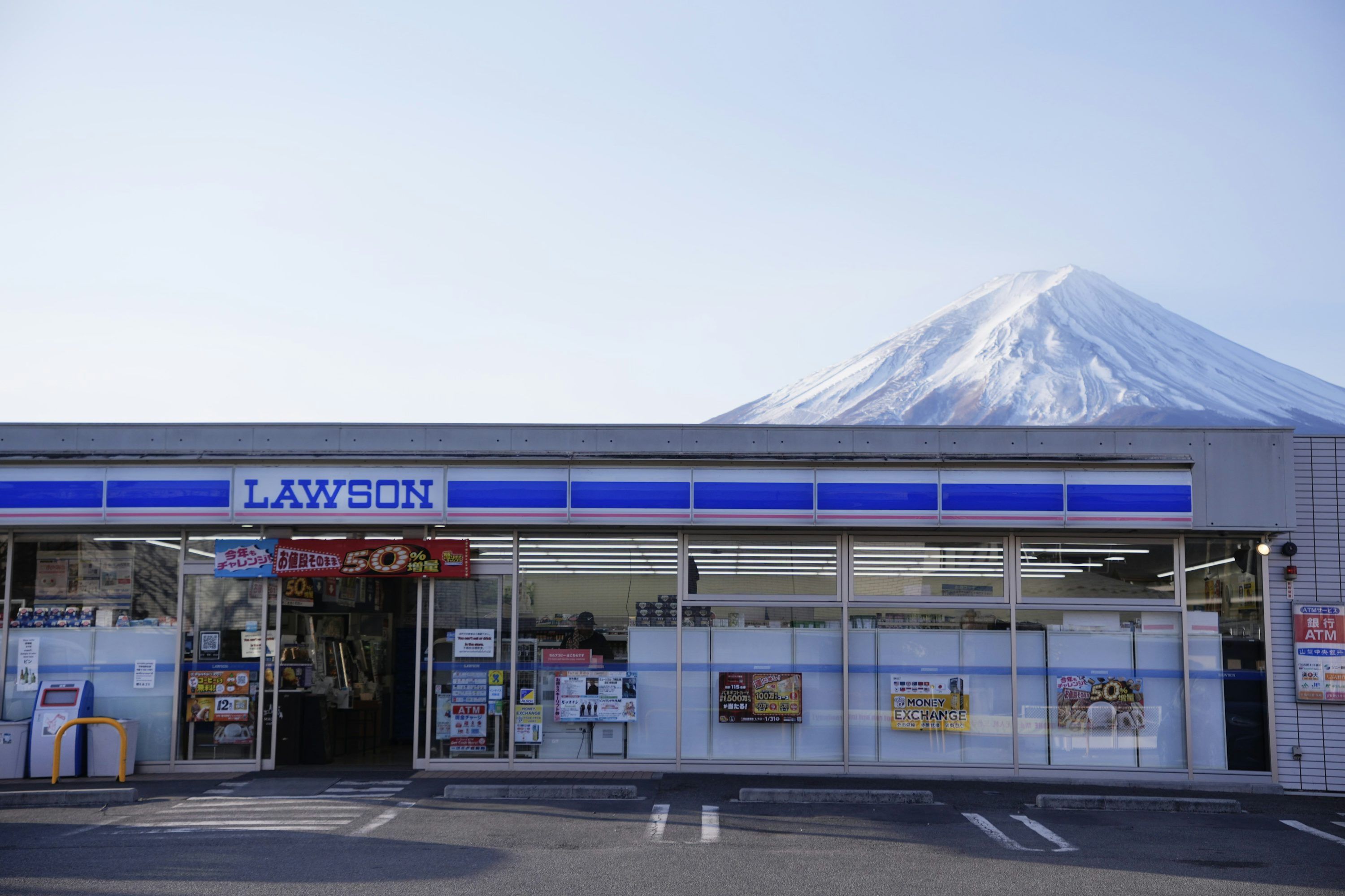 3000x2000 Lawson convenience store with mount fuji in background photo
