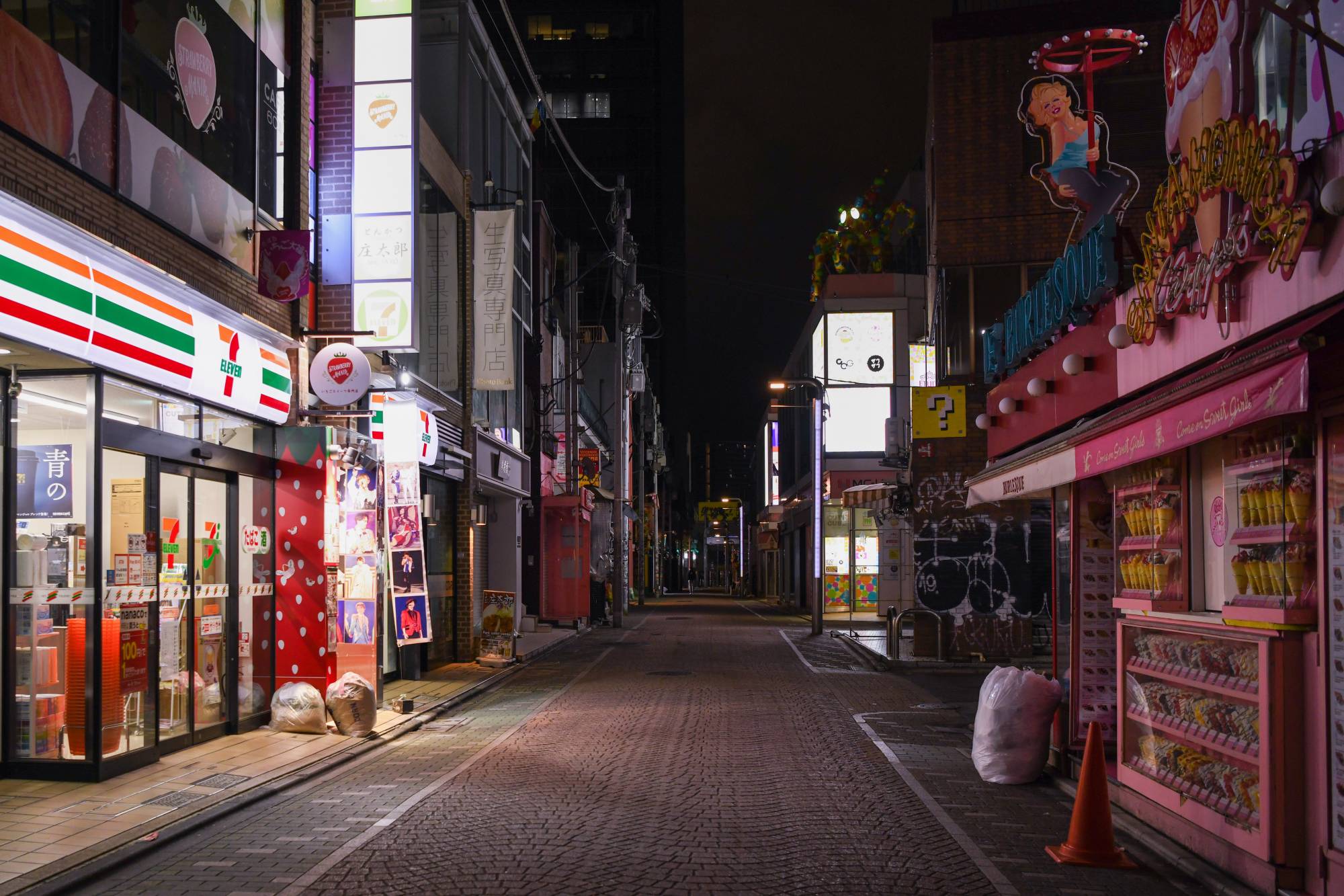 2000x1333 Japan's Convenience Stores Are Told To Stop Pushing 24 Hour Schedules Japan Times