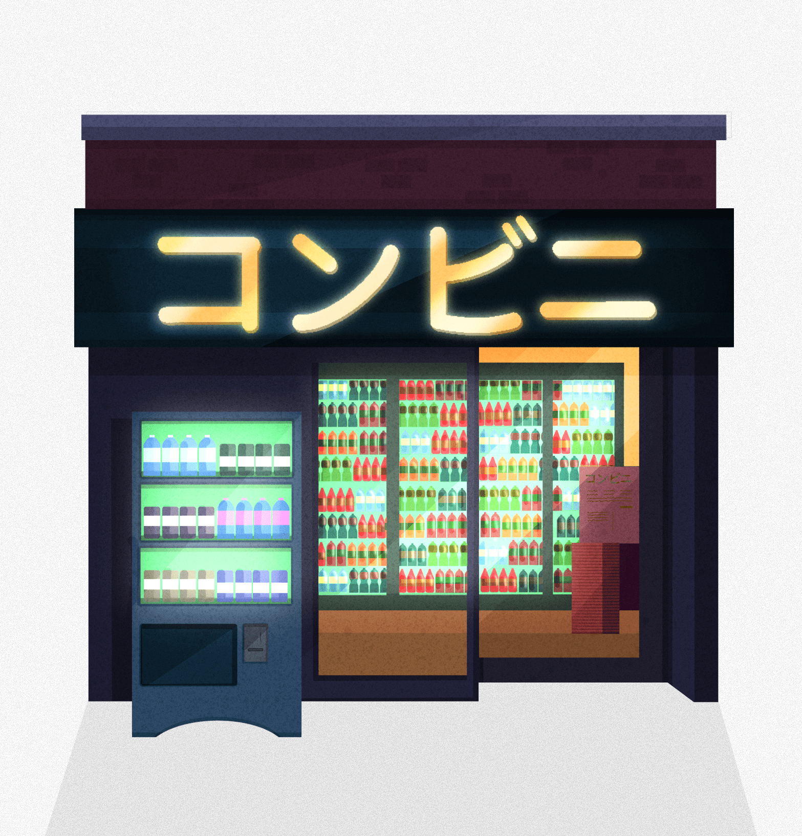 1567x1634 An Ode to the Japanese Convenience Store