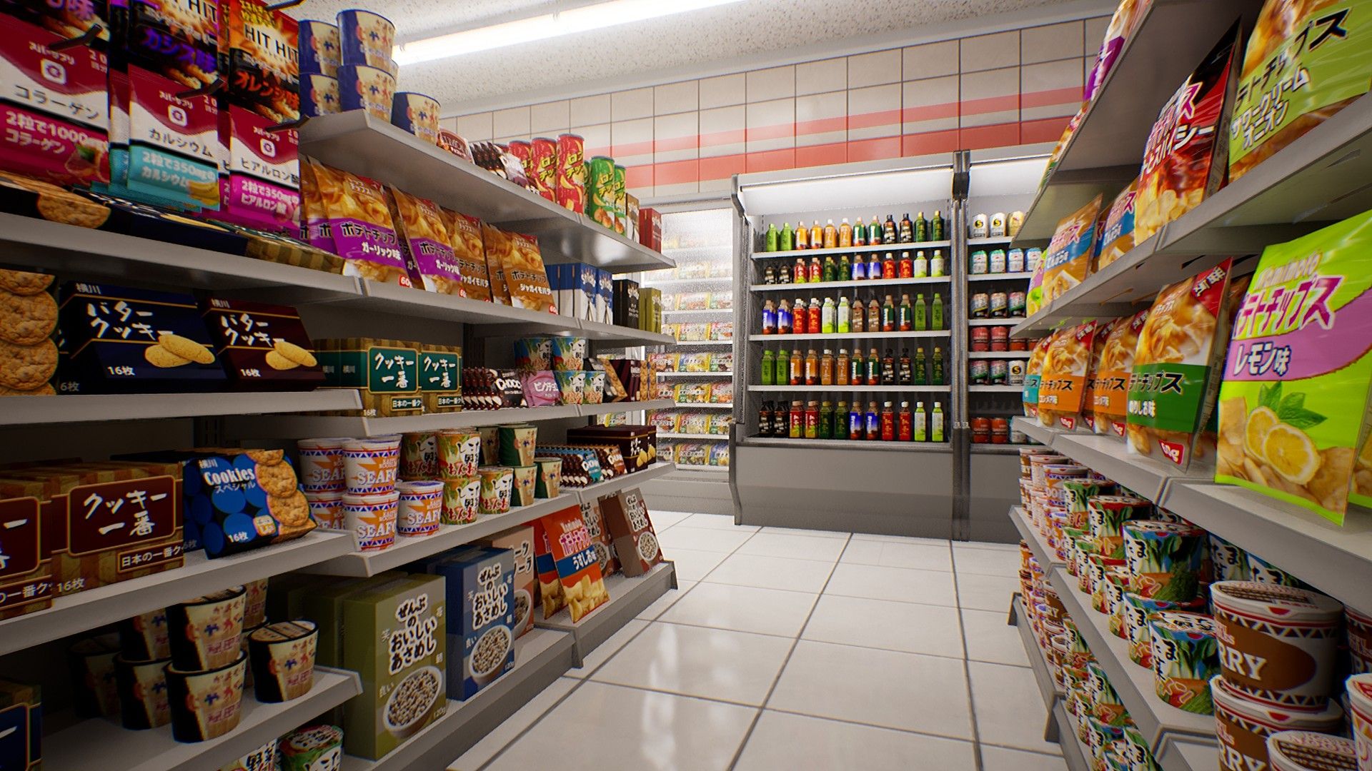 1920x1080 Japanese Convenience Store (formerly Blender Market)