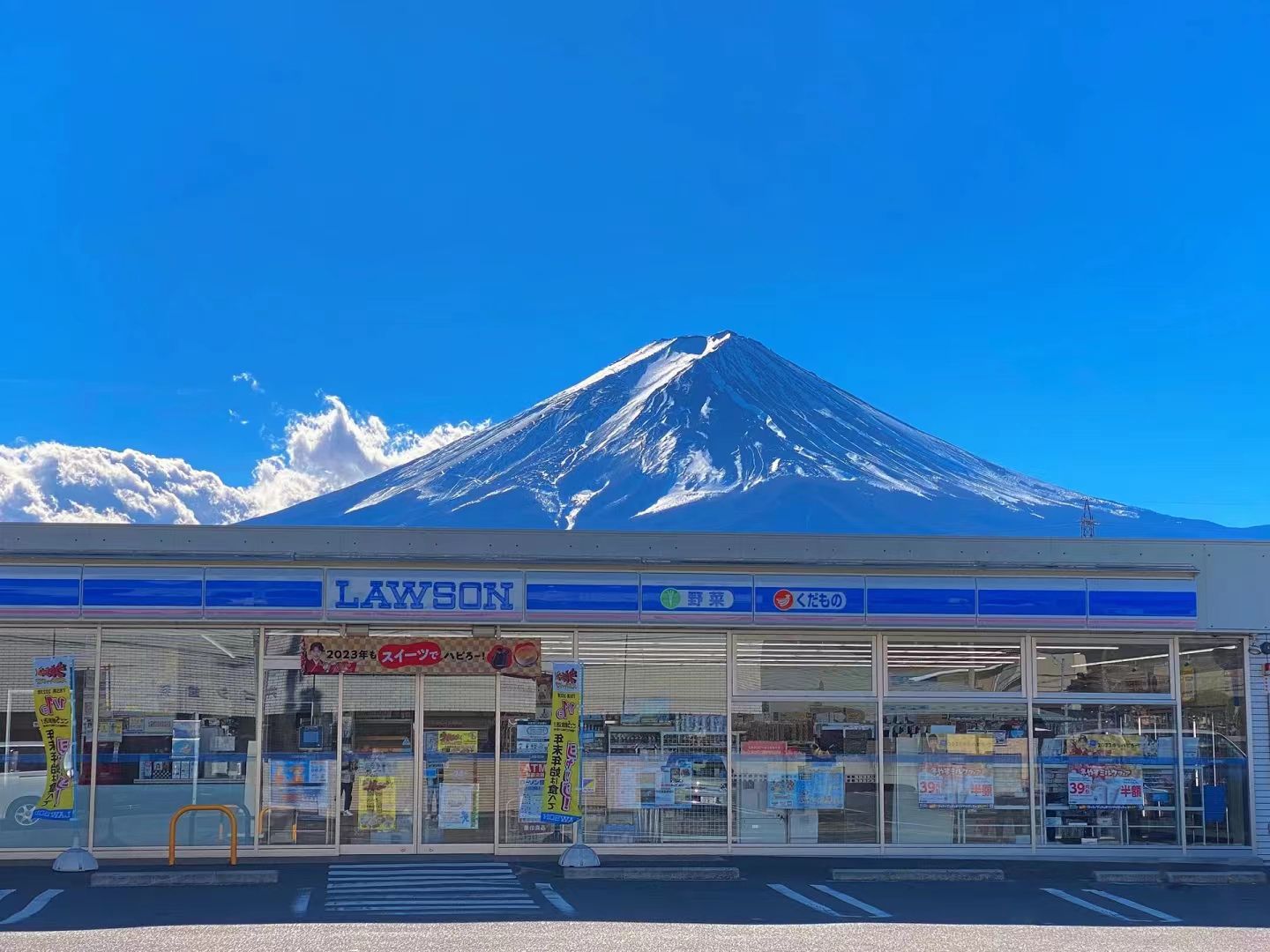 1440x1080 Shizuoka Mount Fuji Internet Famous Attractions One Day Tour: Ladder Town, Oshino Hakkai, Lake Kawaguchiko, Lawson Convenience Store (departing From Tokyo Station Or Shinjuku Station)