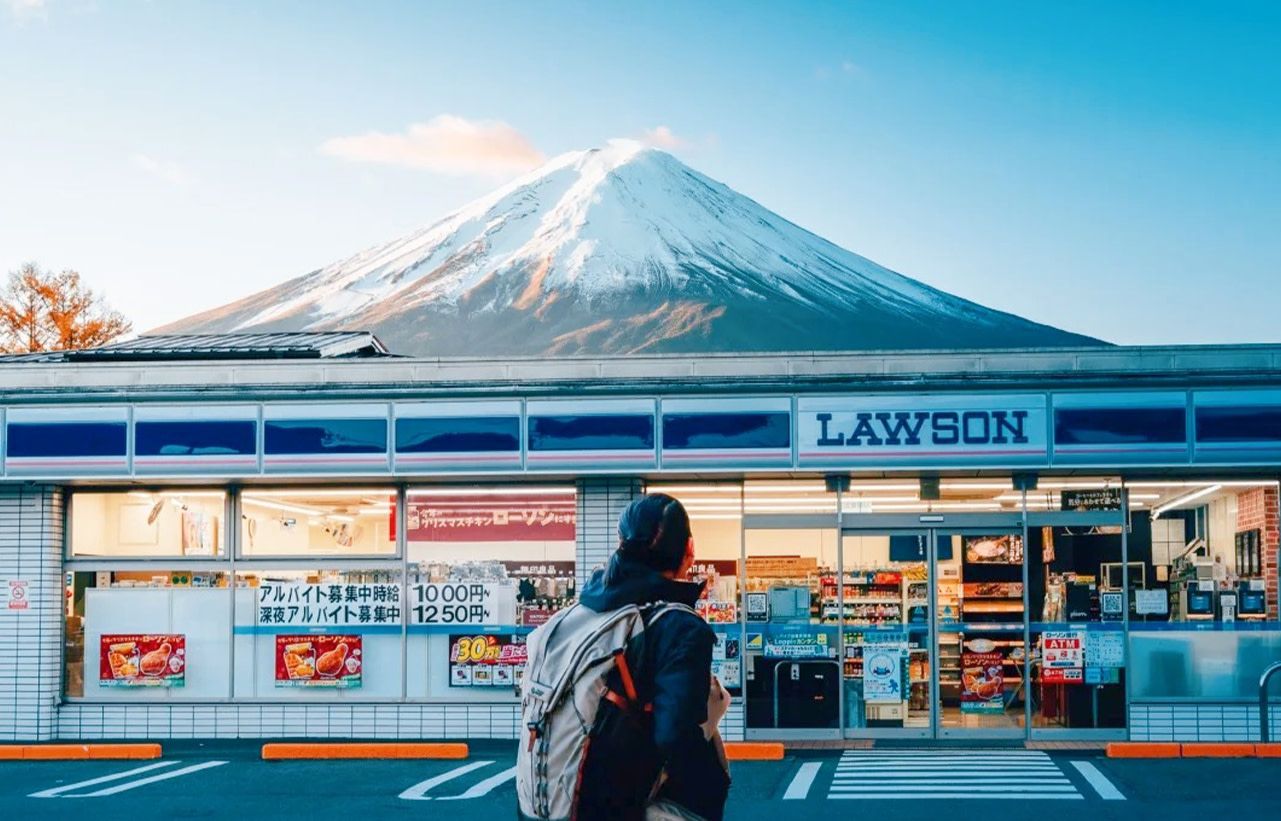 1281x821 Shizuoka 【Mount Fuji Sightseeing Cable Car Experience & Photo Spot Day Tour with Lunch Option】Lawson Convenience Store & Kawaguchiko Matcha Experience & Kawaguchiko Panoramic Ropeway & Oshino Hakkai (Departing from Tokyo)