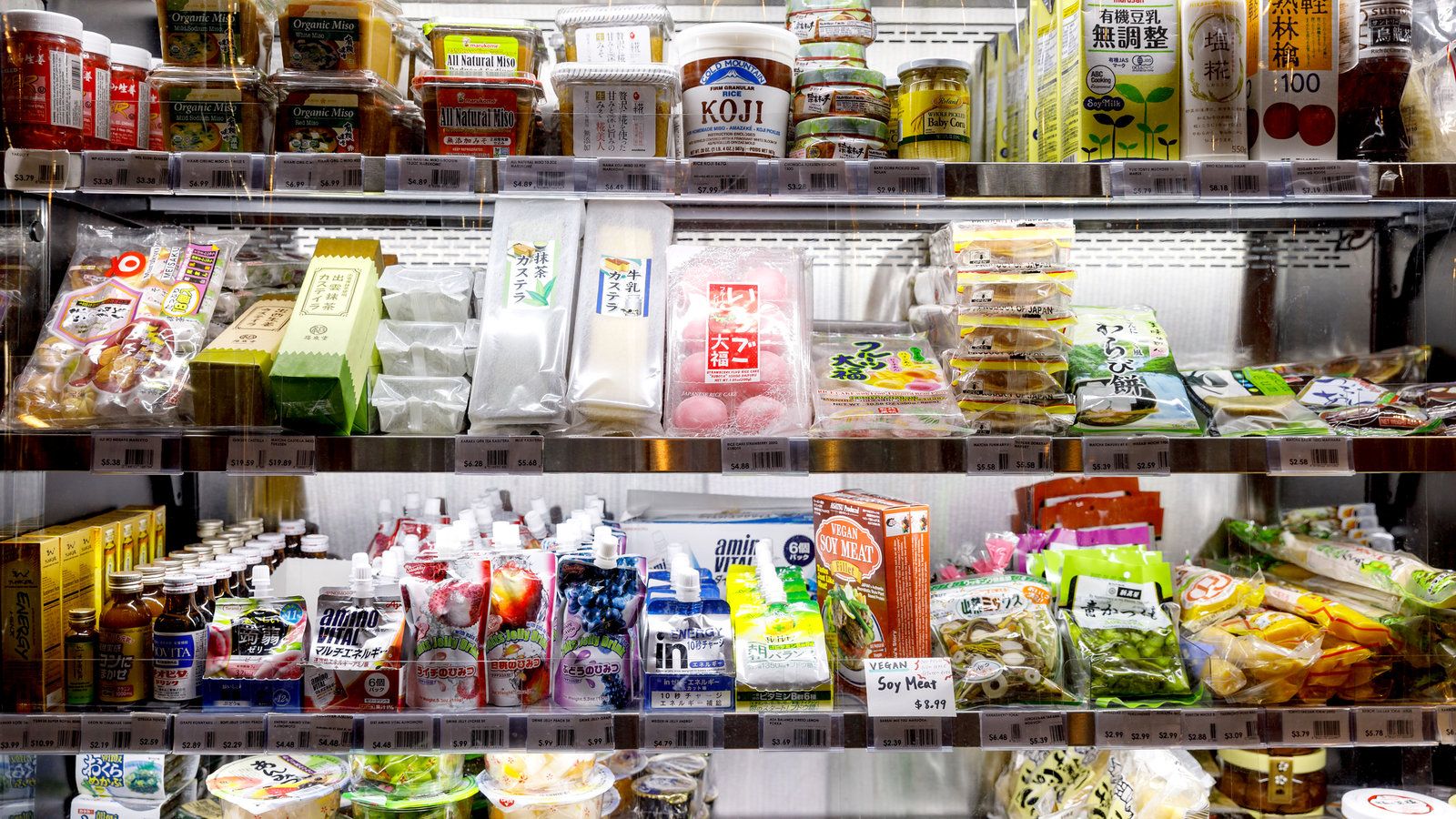 1600x900 A Japanese Shop, Now With More Food