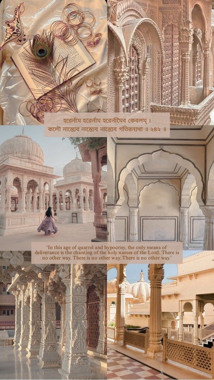 720x1280 Indian aesthetic wallpaper