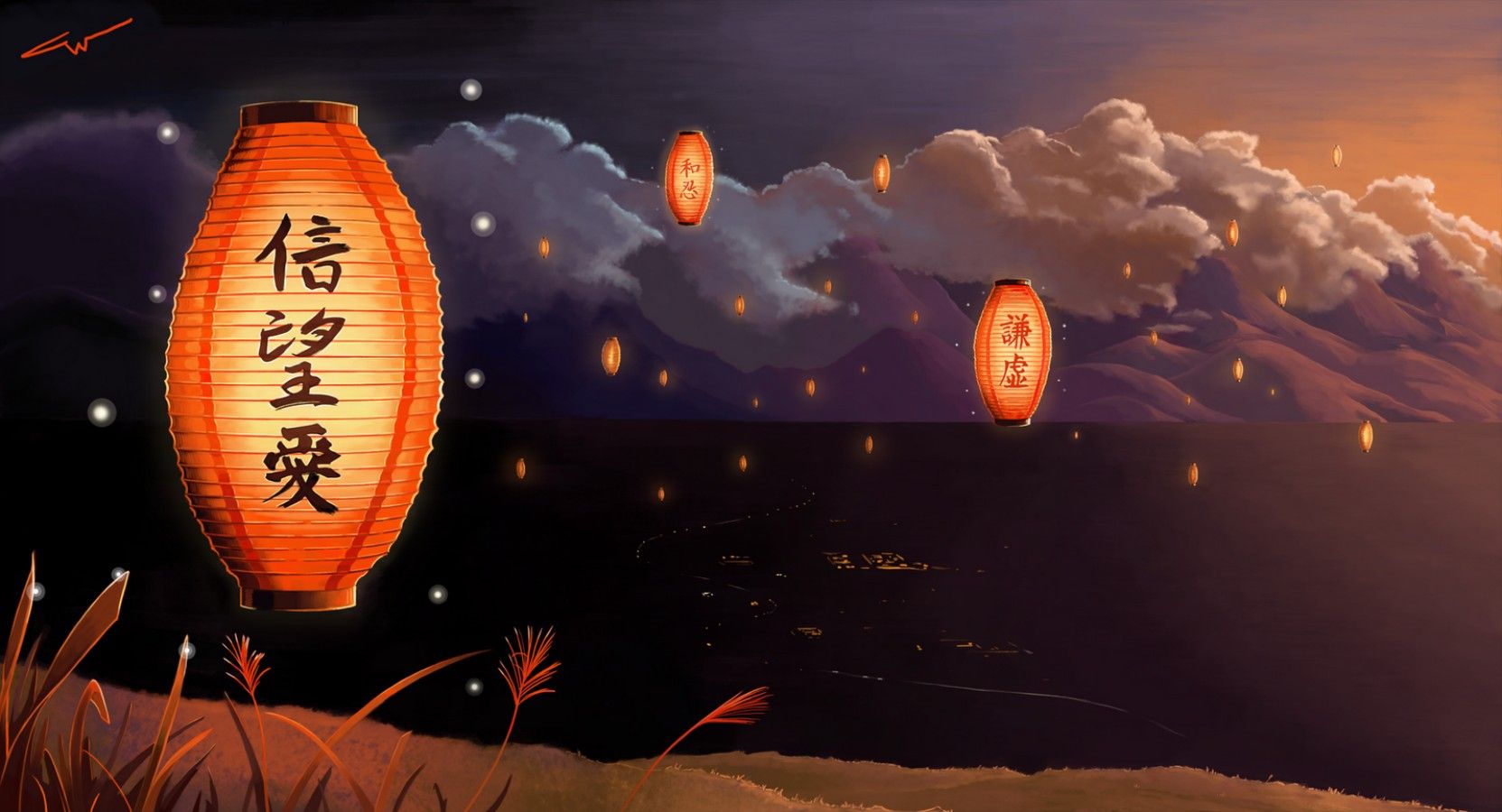 1663x900 japanese, Lantern, Lamp, Light, Asiam, Oriental, Bokeh Wallpaper HD / Desktop and Mobile Background