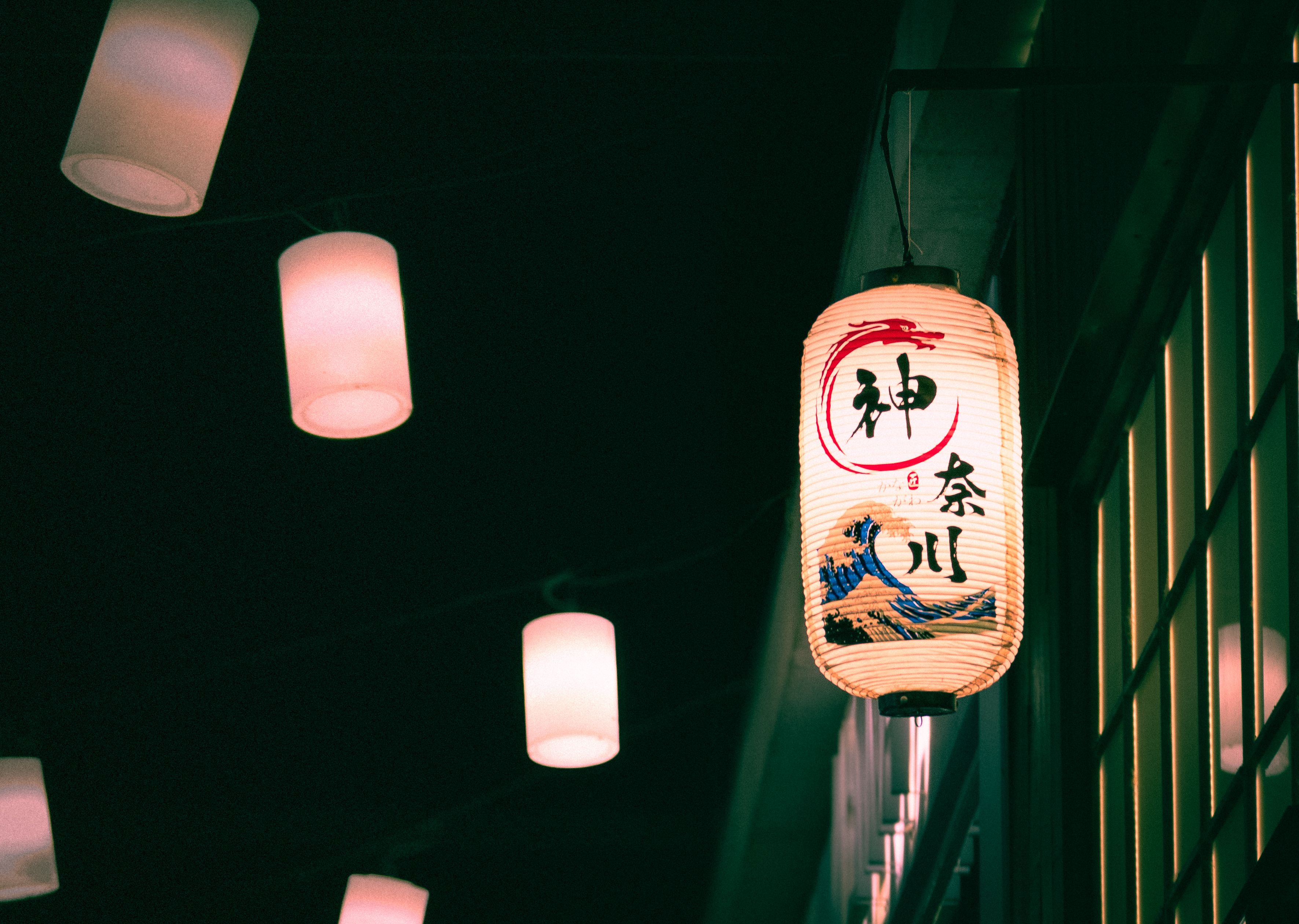 3543x2521 Japanese Lamp Photo, Download The BEST Free Japanese Lamp & HD Image