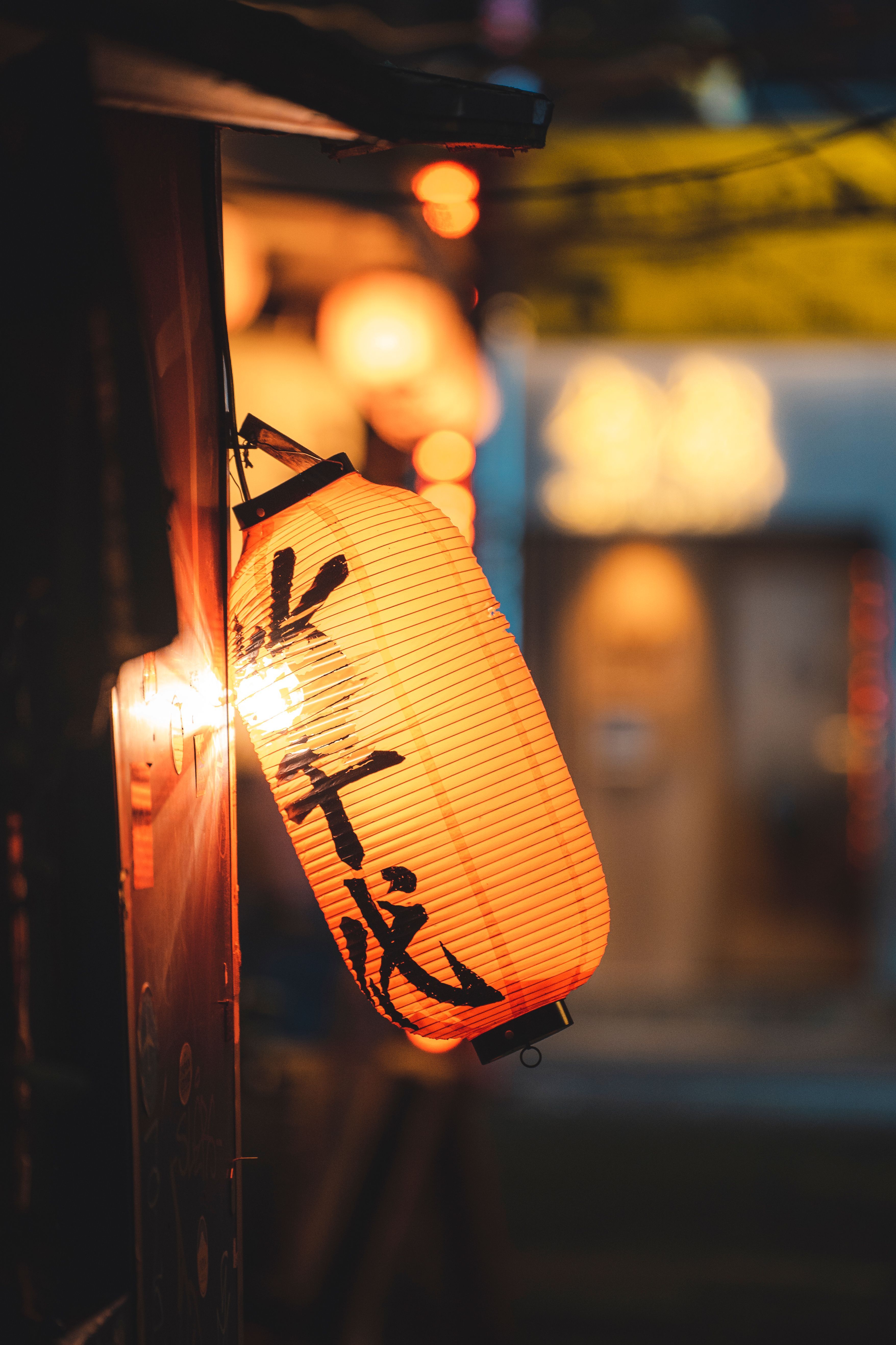 3512x5268 Vibrant Red Japanese Lantern in Night Street · Free
