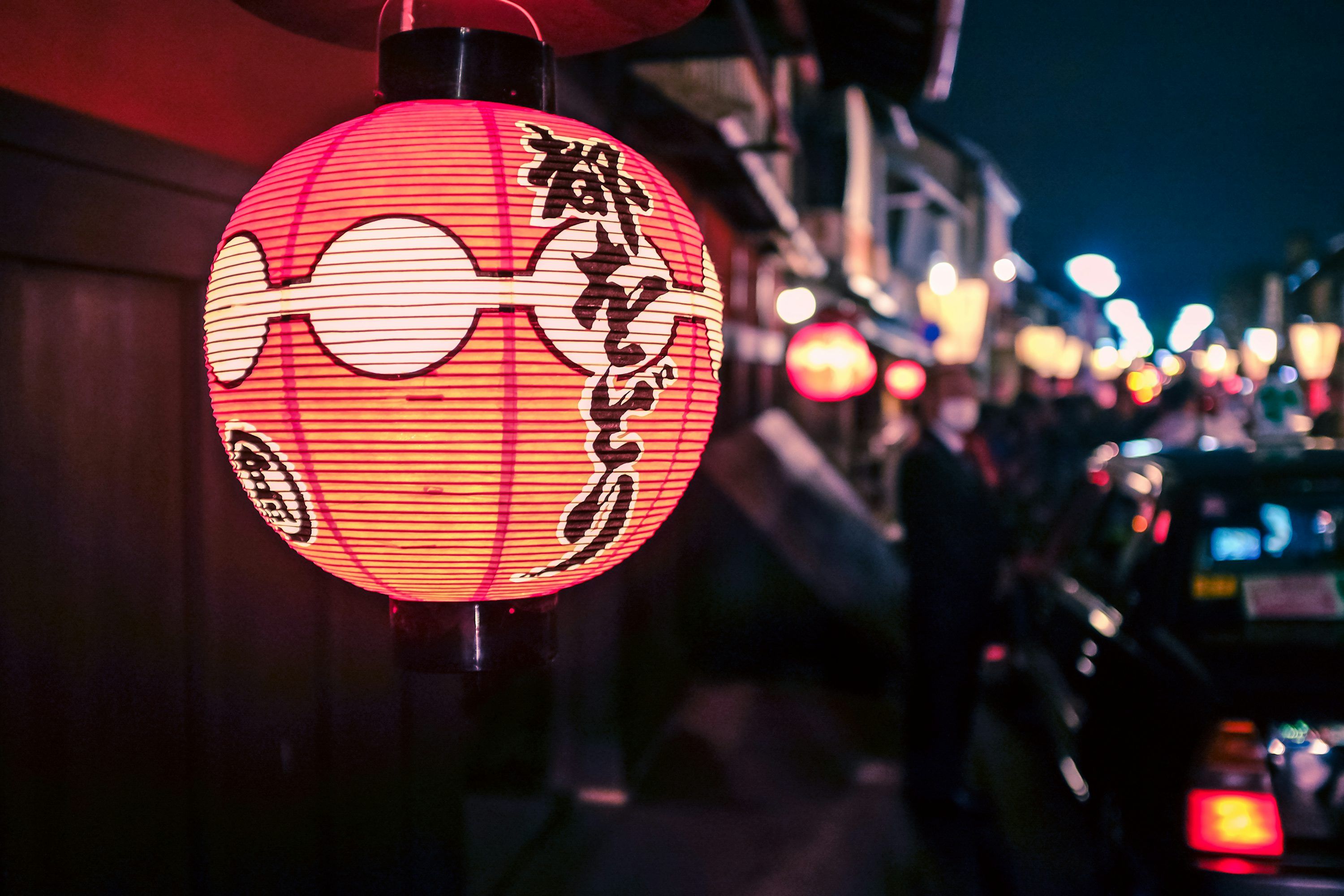 3000x2000 Red and white lantern during night time photo