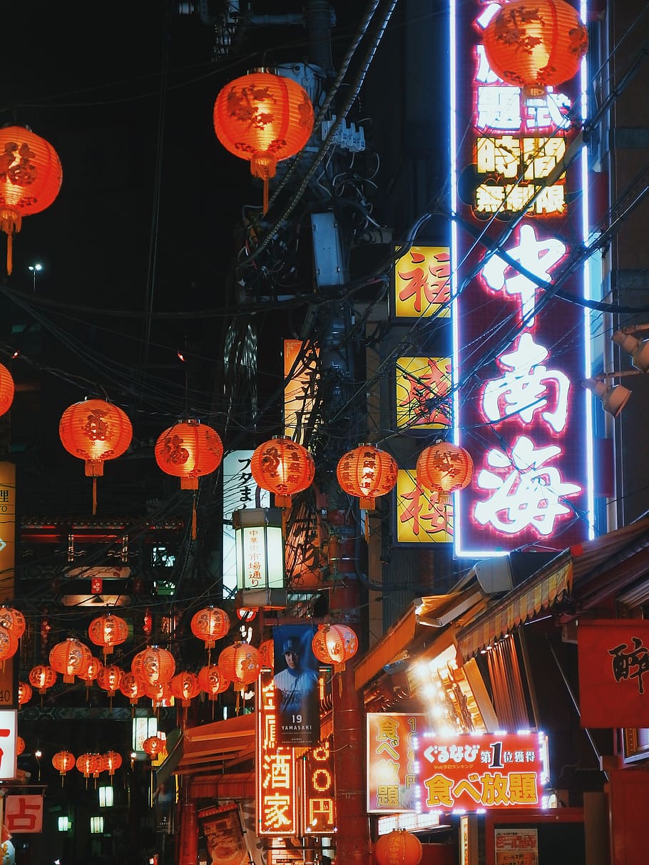 910x1213 Yokohama chinatown 1080P, 2K, 4K, 5K HD wallpaper free download
