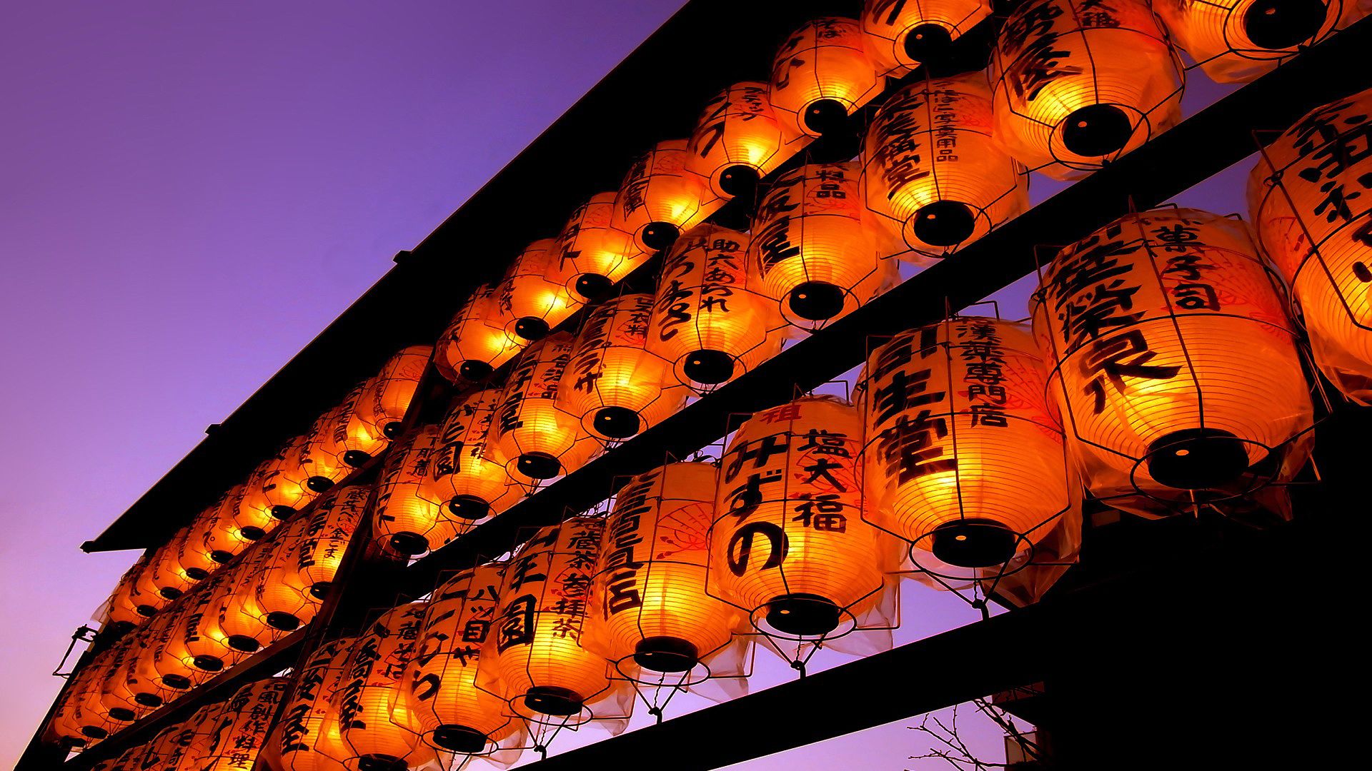 1920x1080 Radiant Man Made Lantern Glow. HD Wallpaper Magicx1080