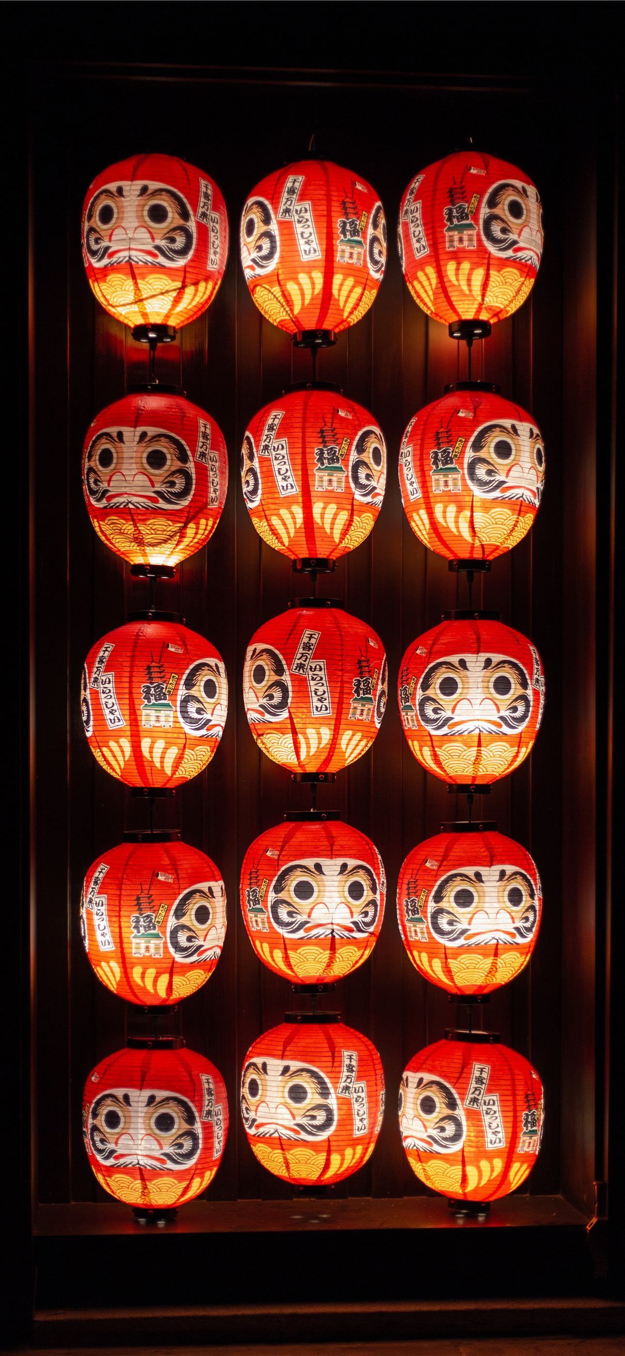 1290x2796 lighted paper lamps iPhone Wallpaper Free Download