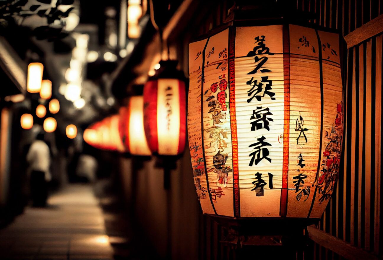 1296x880 Artistic Elegance in Lamps Infused with Japanese Culture