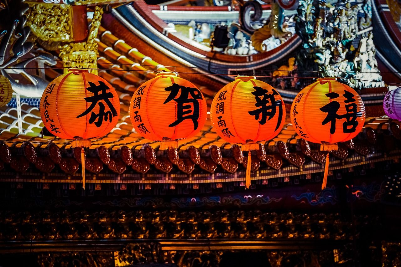 1280x853 Lamp Night