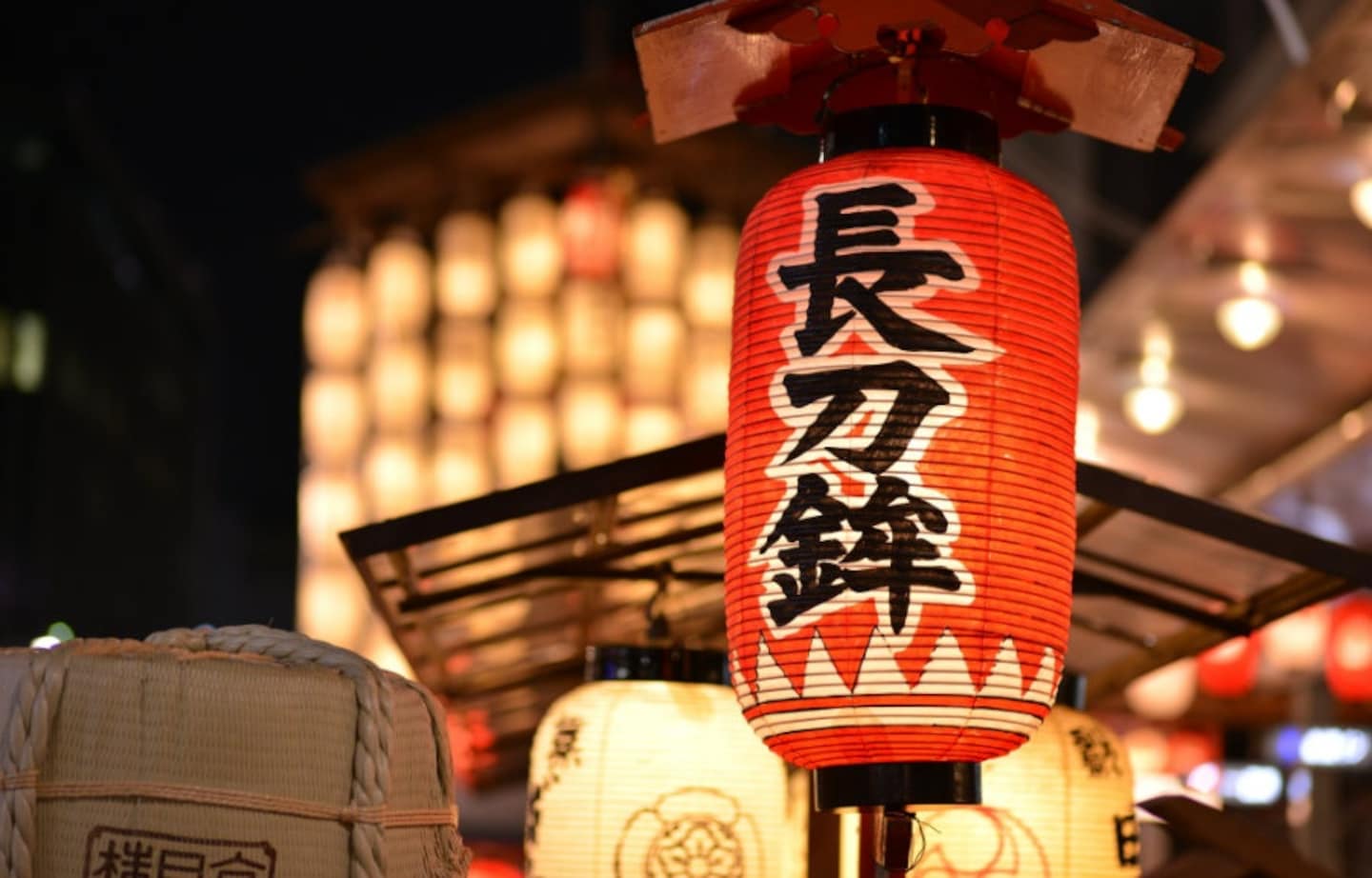1440x922 Gion Matsuri: A Party Worthy of the Gods. All About Japan