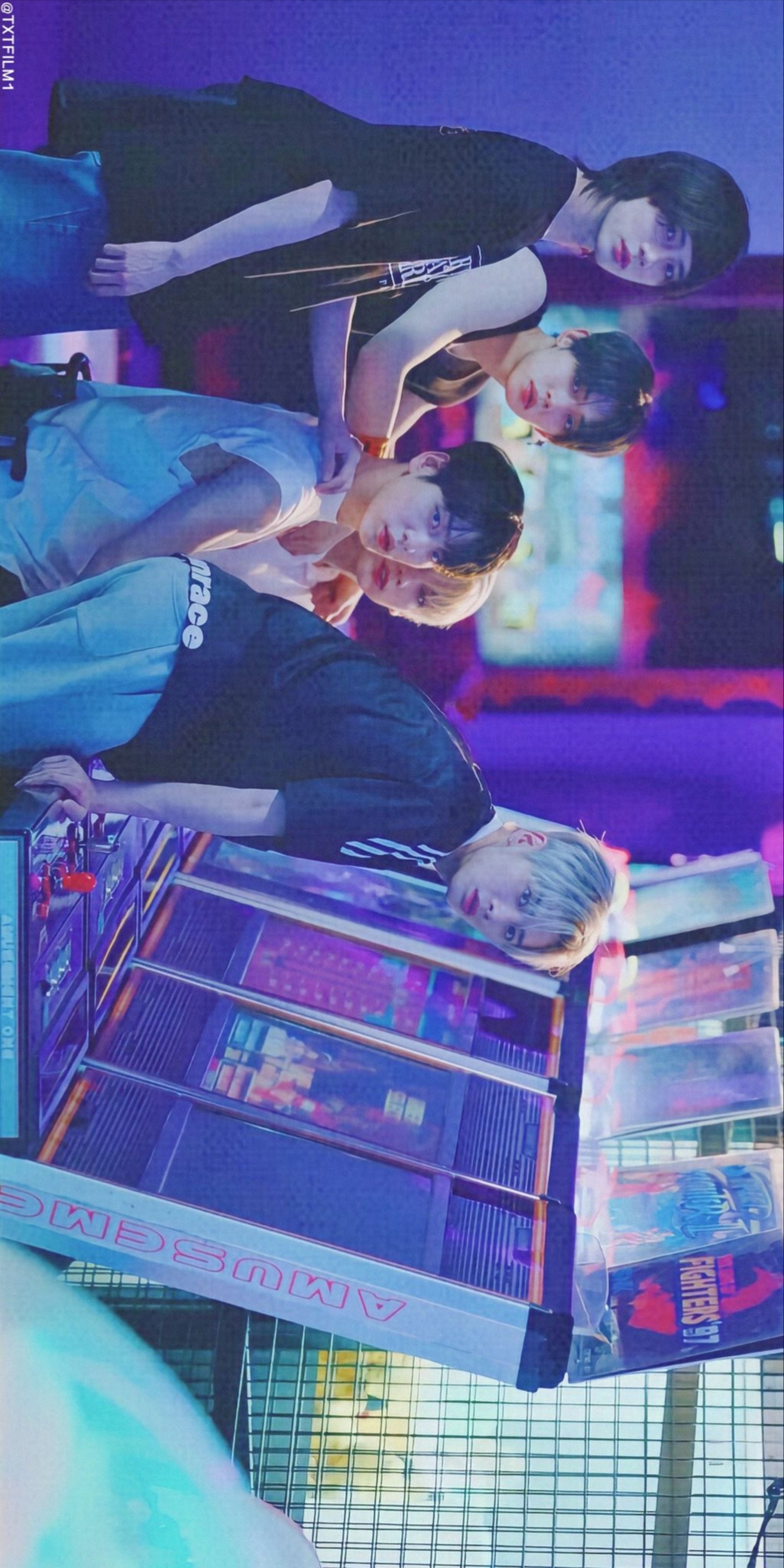 2048x4096 TXT Freeze Wallpaper