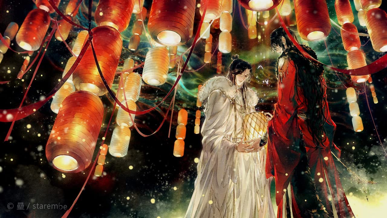 1280x720 Heaven Official S Blessing Xie Lian Hua Cheng And San Lang Poster 12x18 Unframed Multicolor Perfect for your Wall HOMEDECORE1359 : Amazon.in: Home & Kitchen