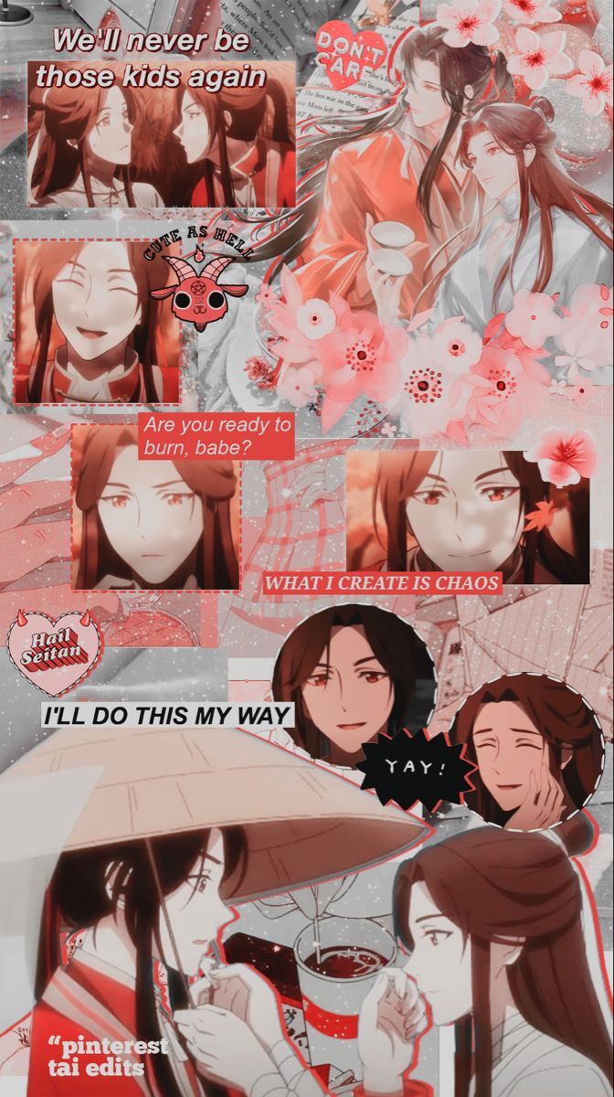 672x1200 ❝ xie lian e hua cheng Guan Ci Fu