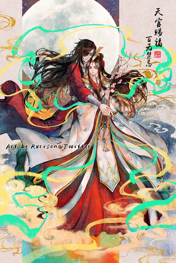 750x1117 TGCF Hua Cheng X Xie Lian Poster Print Wall Scroll