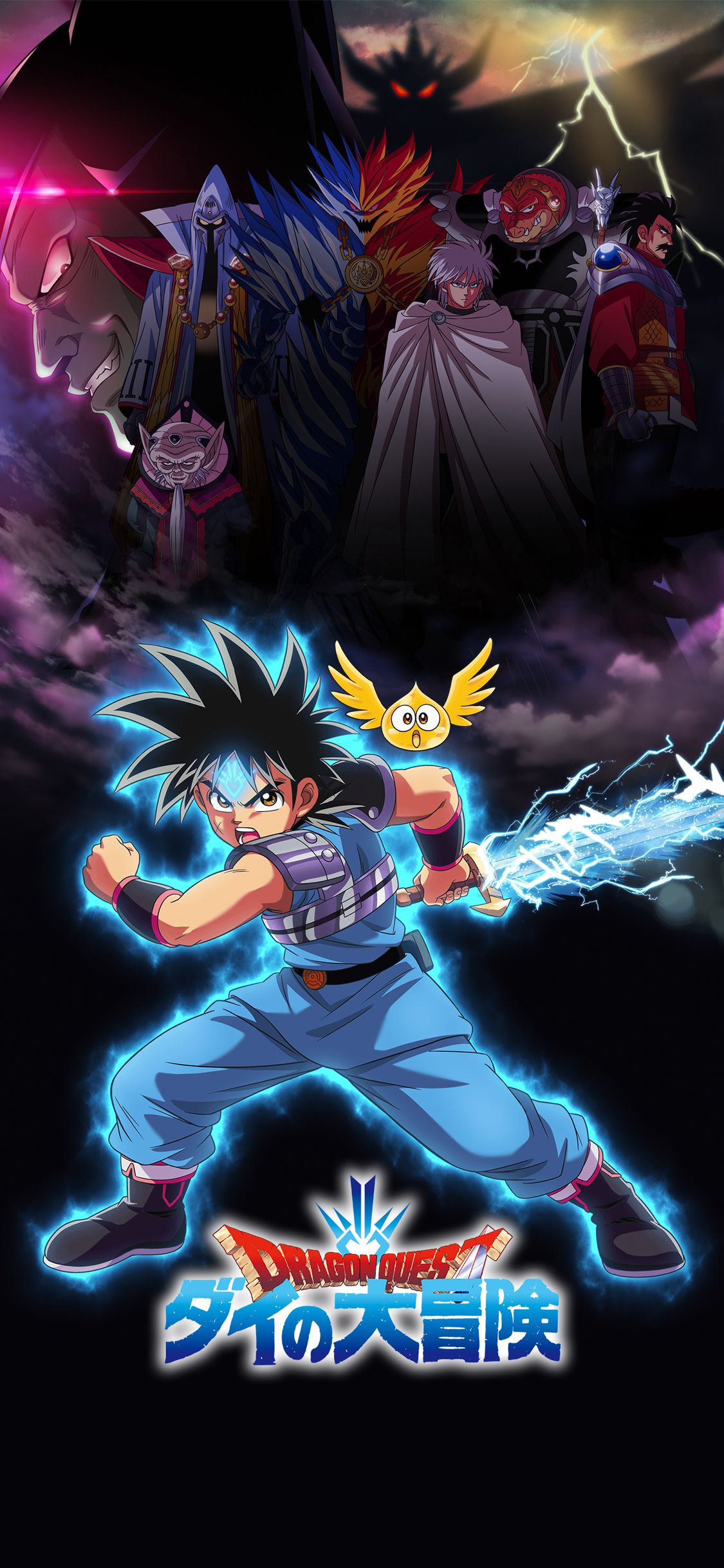 1125x2436 Dragon Quest: The Adventure of Dai Wallpaper with Monocle