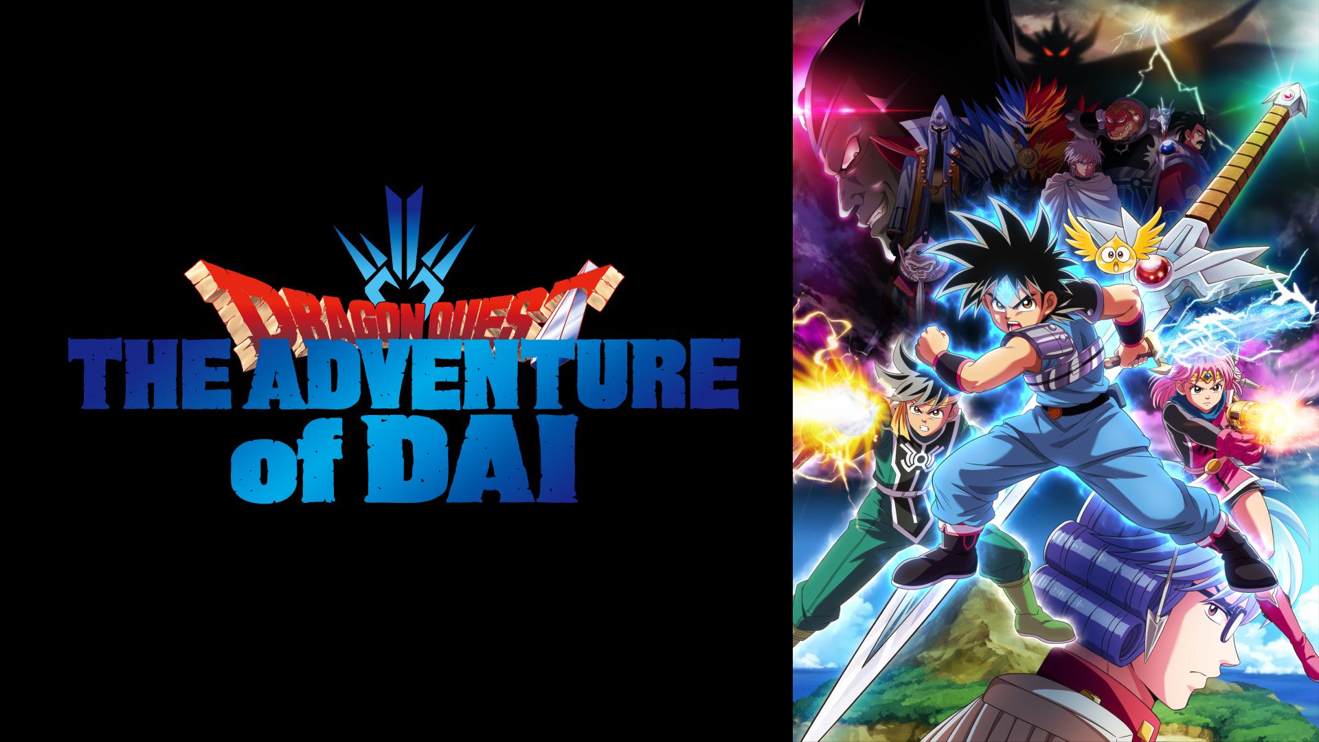 1920x1080 Prime Video: DRAGON QUEST The Adventure of Dai