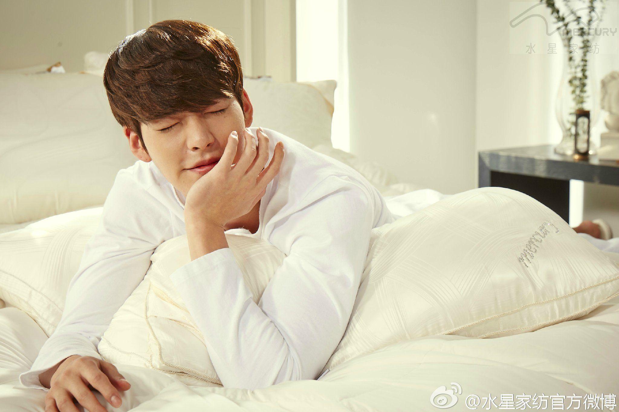 2048x1365 Kim Woo Bin Wallpaper