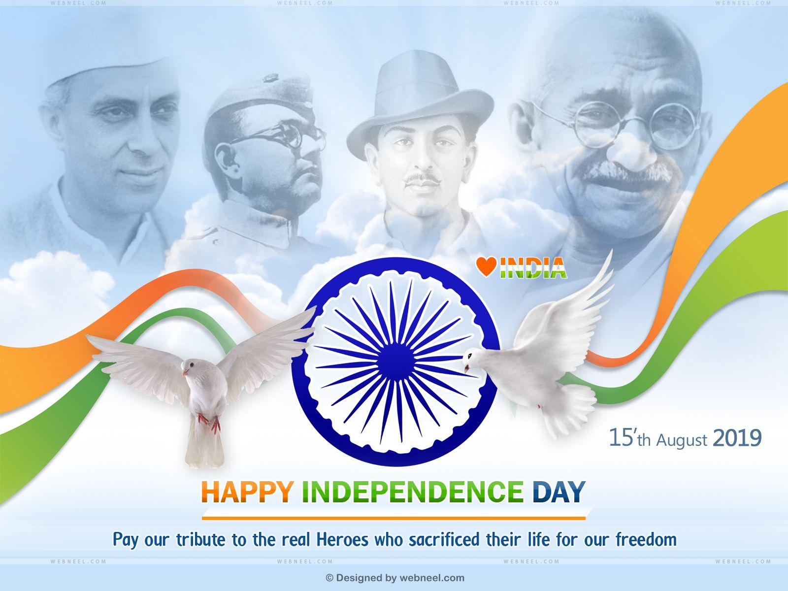 1600x1200 Beautiful Indian Independence Day Wallpaper and Greeting cards