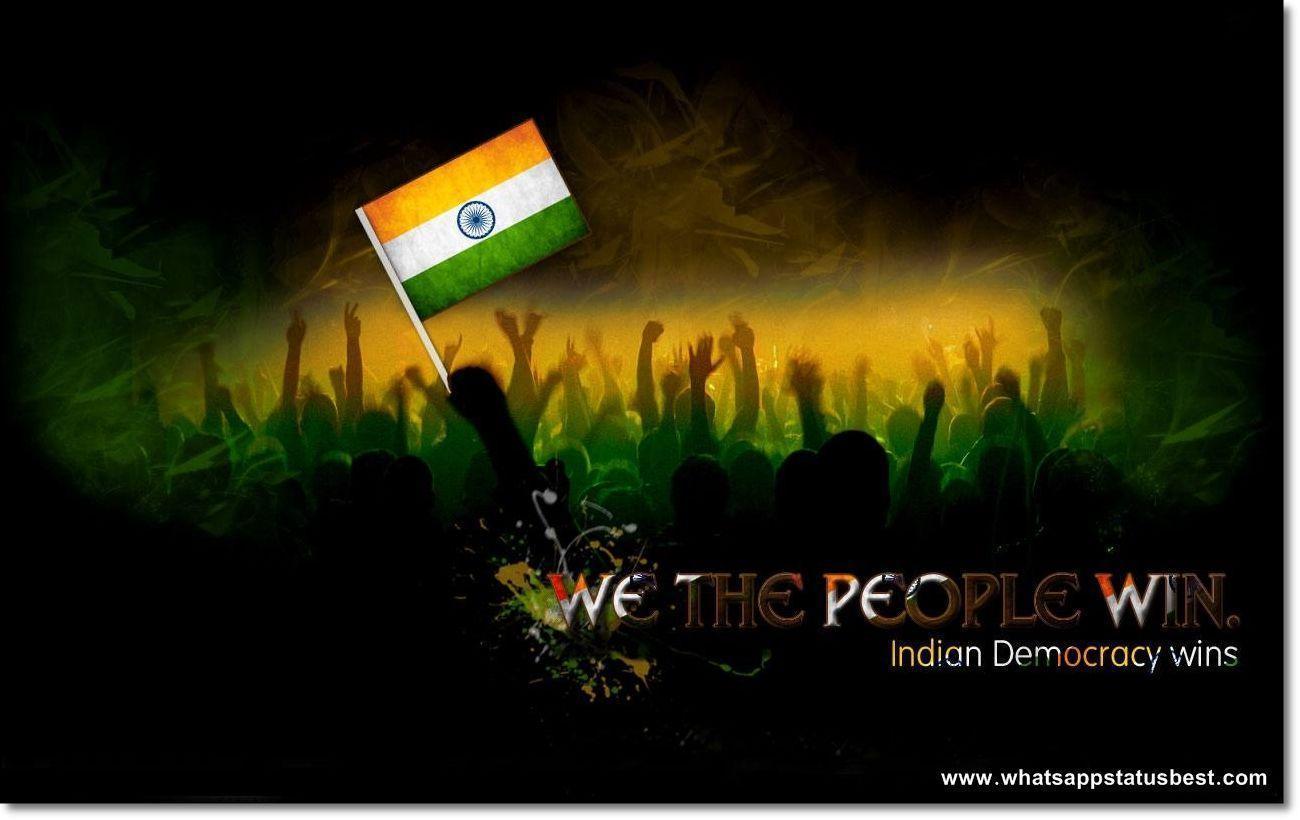 1300x820 Indian Independence Wallpaper HD