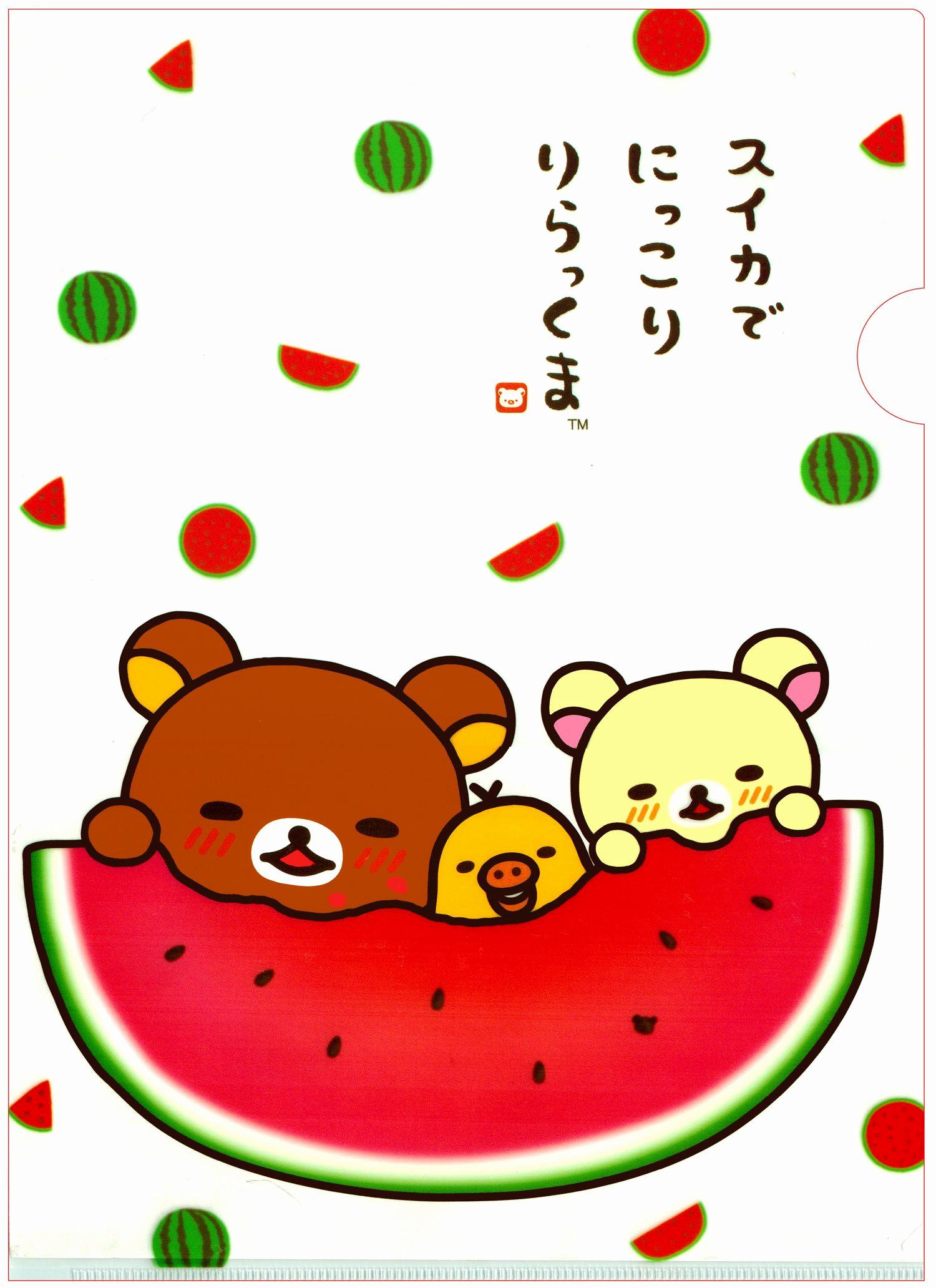 1500x2063 Kawaii Watermelon Wallpaper