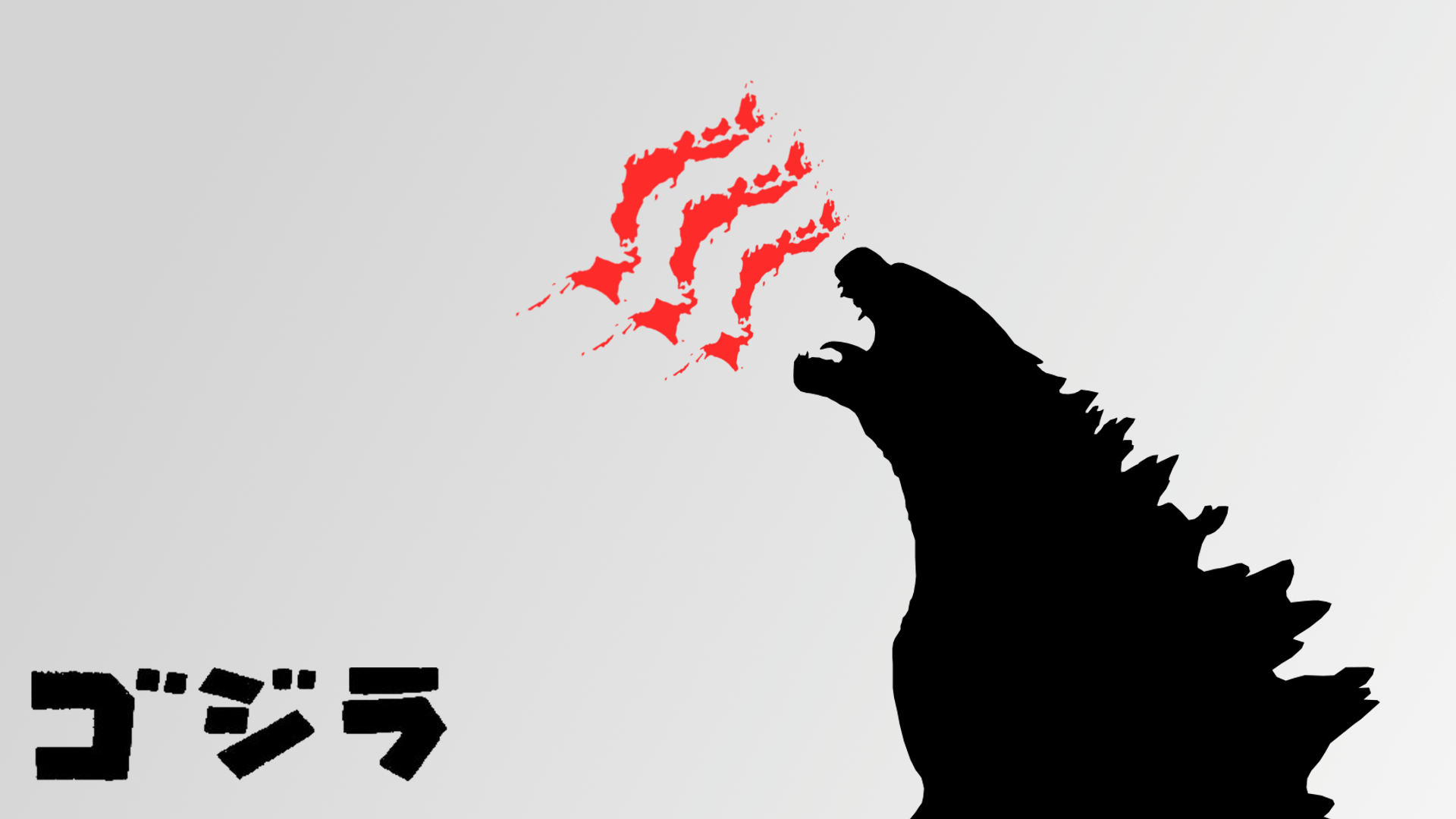 1920x1080 Godzilla Wallpaper