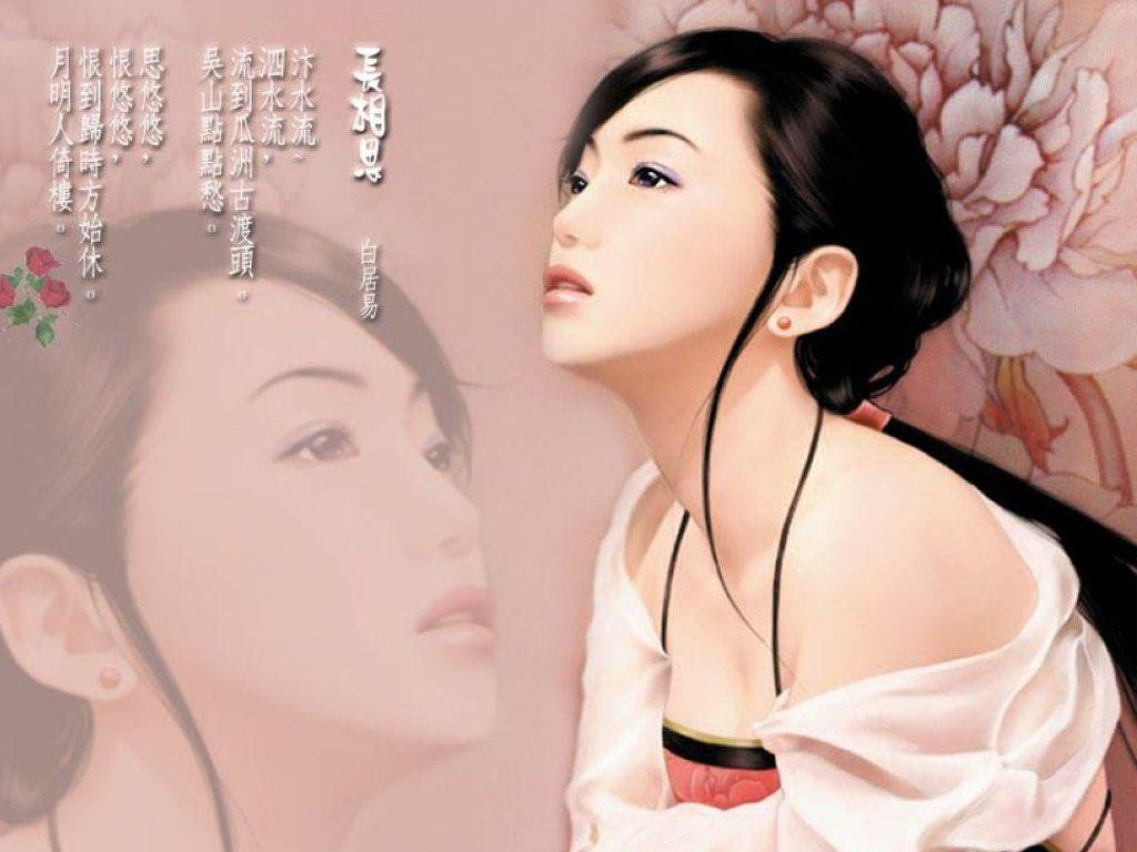 1024x768 Beautiful Wallpaper. Great Wallpaper: art desktop wallpaper