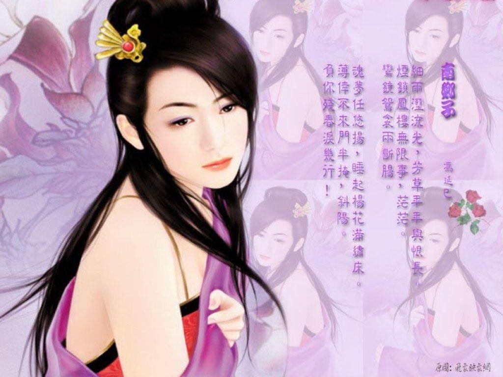 1024x768 Beautiful Wallpaper. Great Wallpaper: art desktop wallpaper