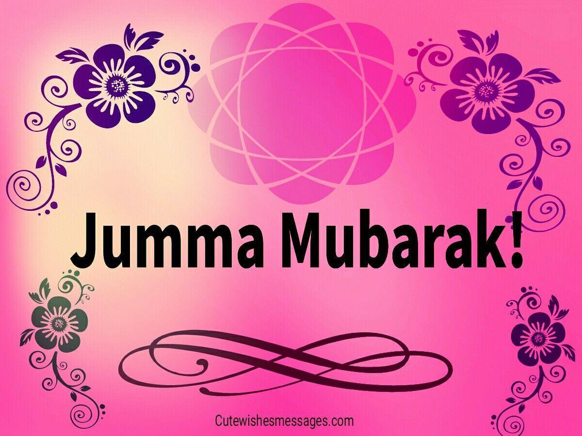 Download Jumma Mubarak Muslim Royalty-Free Vector Graphic - Pixabay