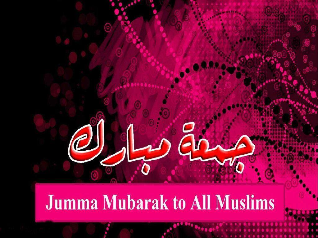 Jumma Mubarak & Jumma Mubarak HD wallpaper | Pxfuel