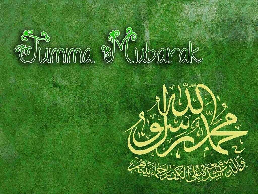 1024x768 Islamic Picture and Wallpaper jumma mubarak wallpaper. Jumma mubarak, Beautiful jumma mubarak, Islamic inspirational quotes
