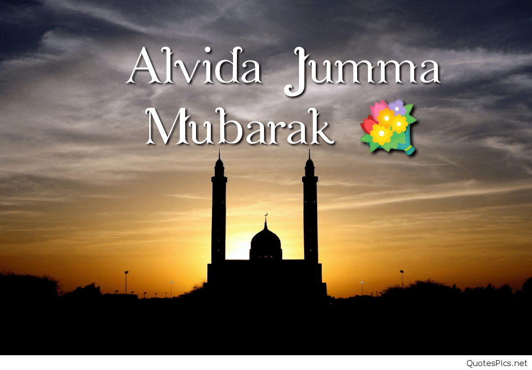 1080x751 Alvida Ramadan Wallpaper 54 Picture Alvida Jumma Mubarak Wallpaper & Background Download