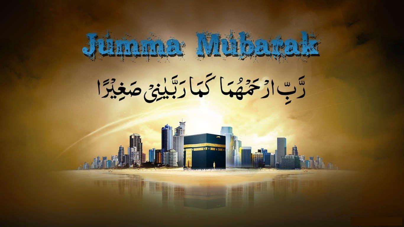 1366x768 Jumma Mubarak 2022 Islamic image Picture wallpaper HD