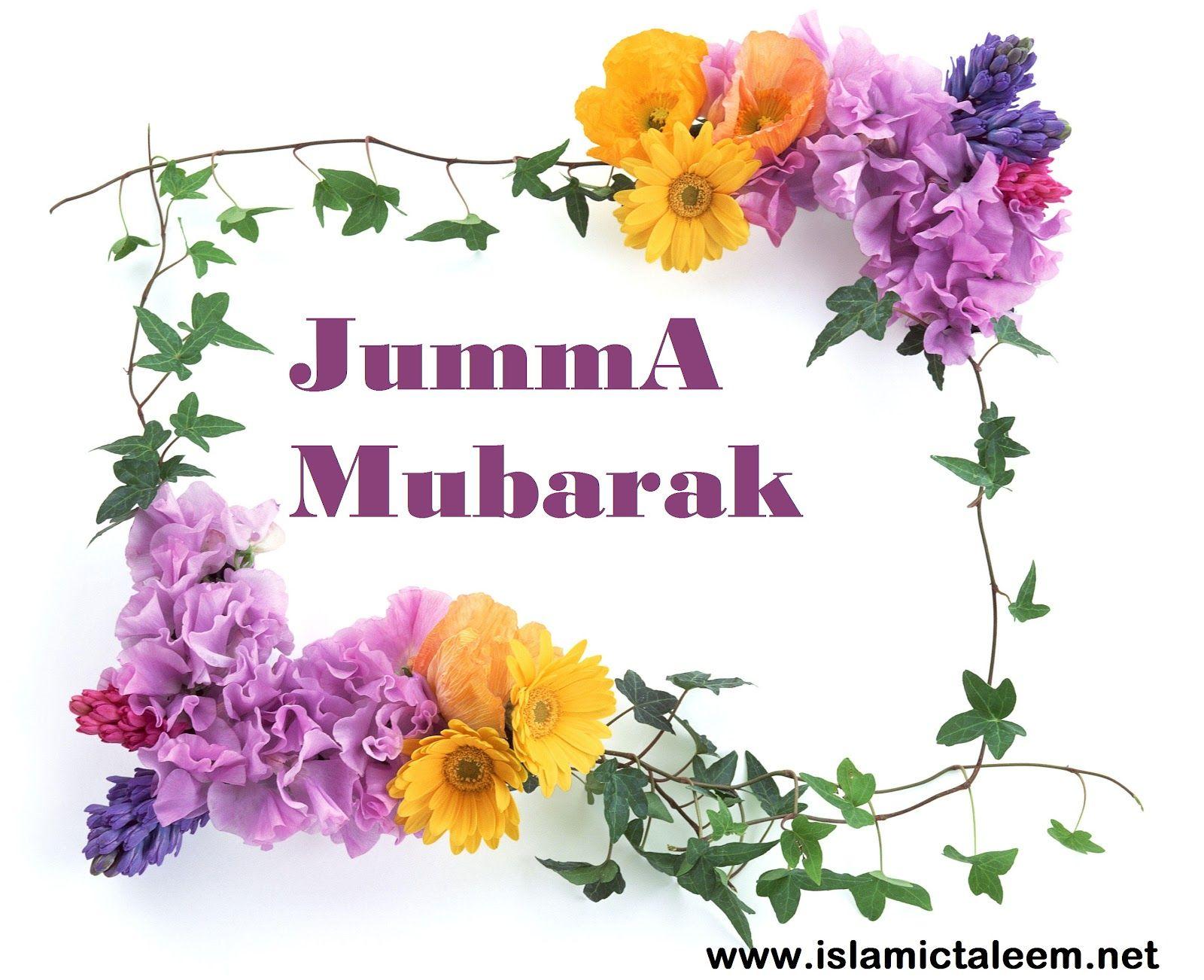 1600x1302 AMDI: Jumma Mubarak Wallpaper Collections