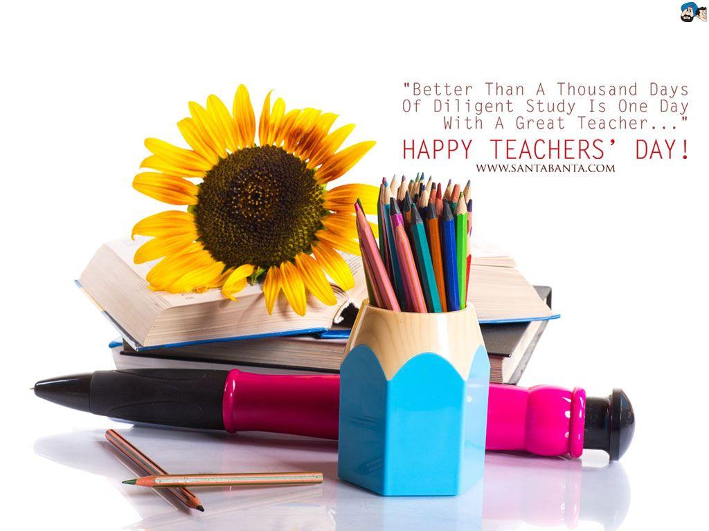 1024x768 Teaching Wallpaper